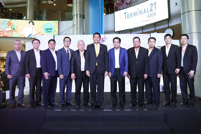 อัลบั้มภาพ