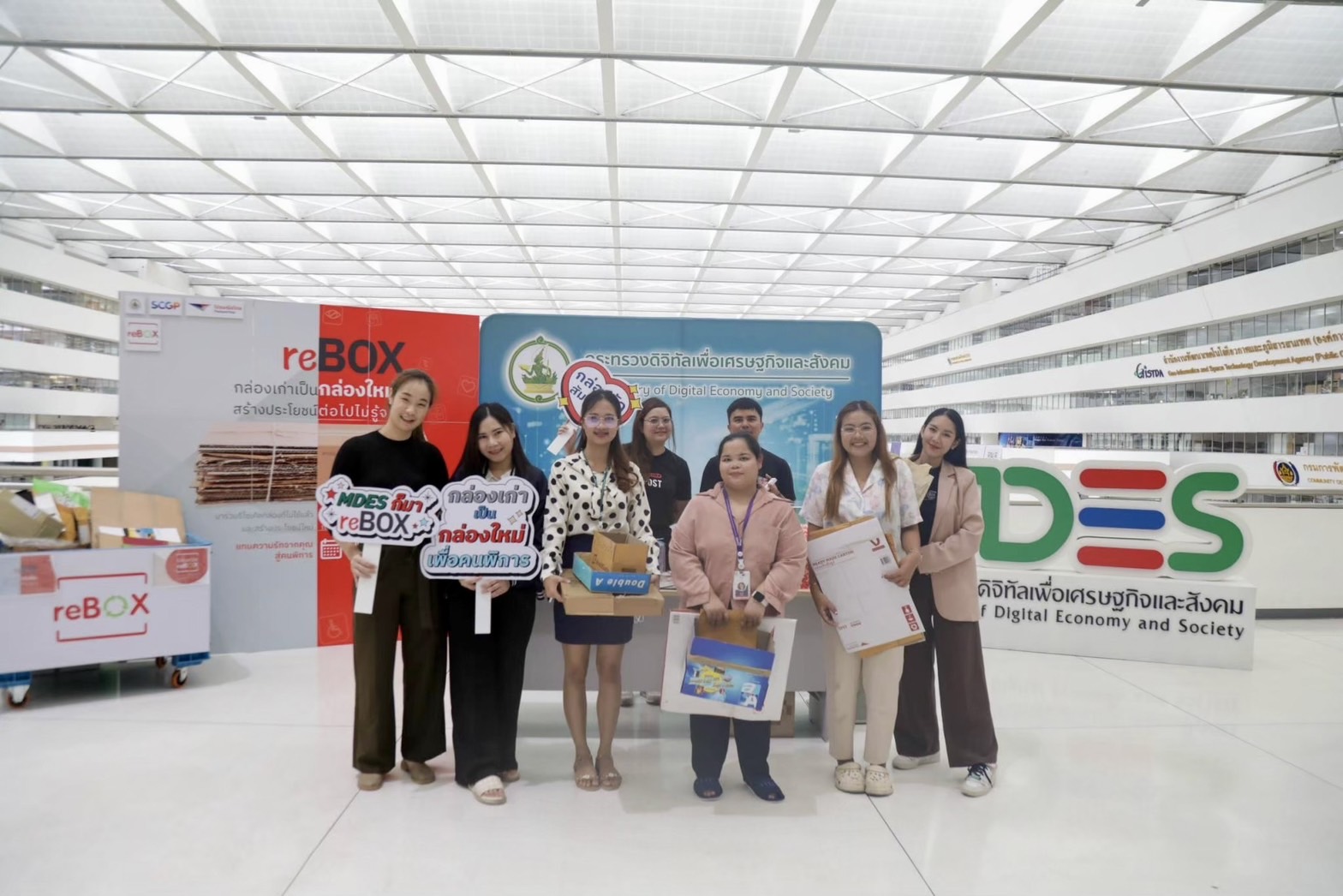 ข่าว ศปท.