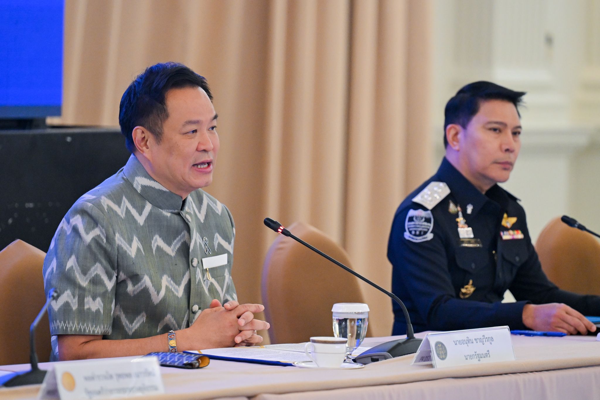 ข่าวรัฐมนตรี