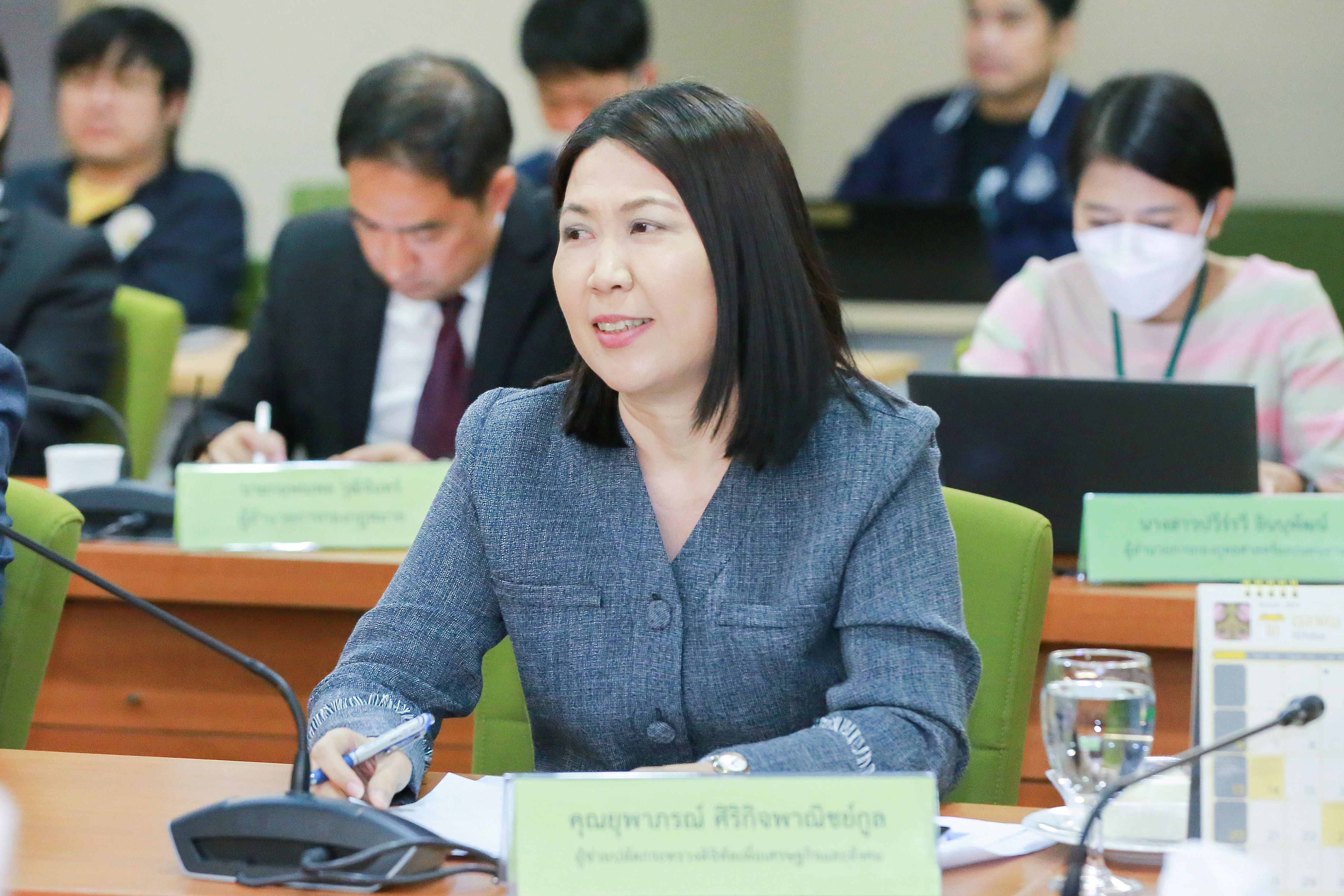 ข่าวสารกระทรวงฯ