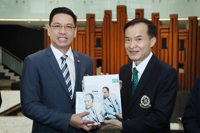 ข่าวสารกระทรวงฯ