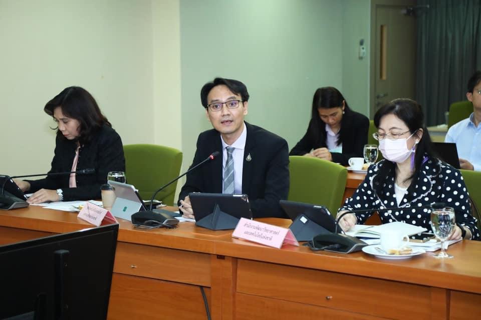 ข่าวสารกระทรวงฯ