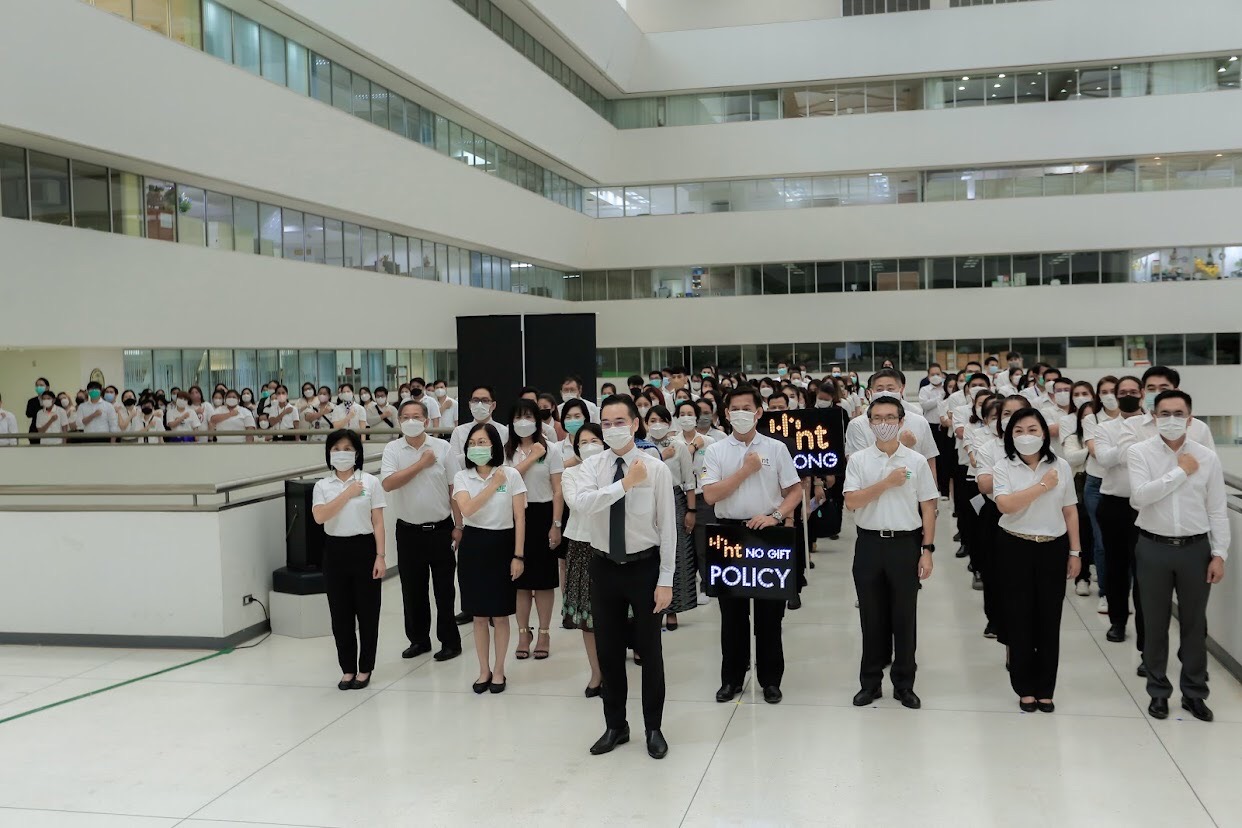 ข่าว ศปท.