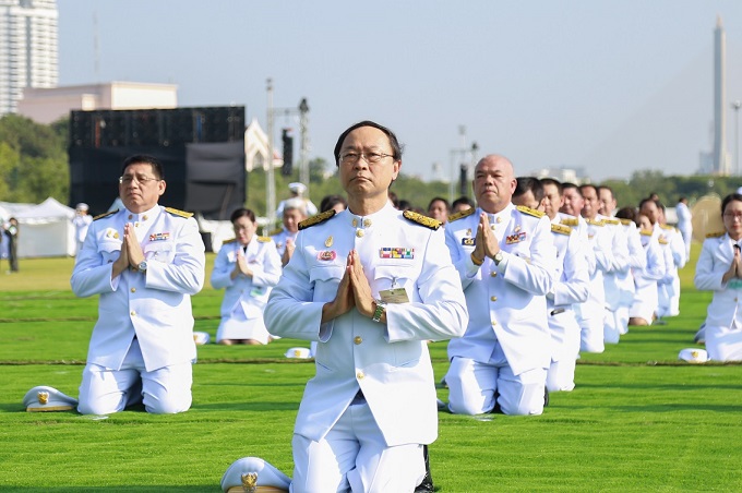 อัลบั้มภาพ