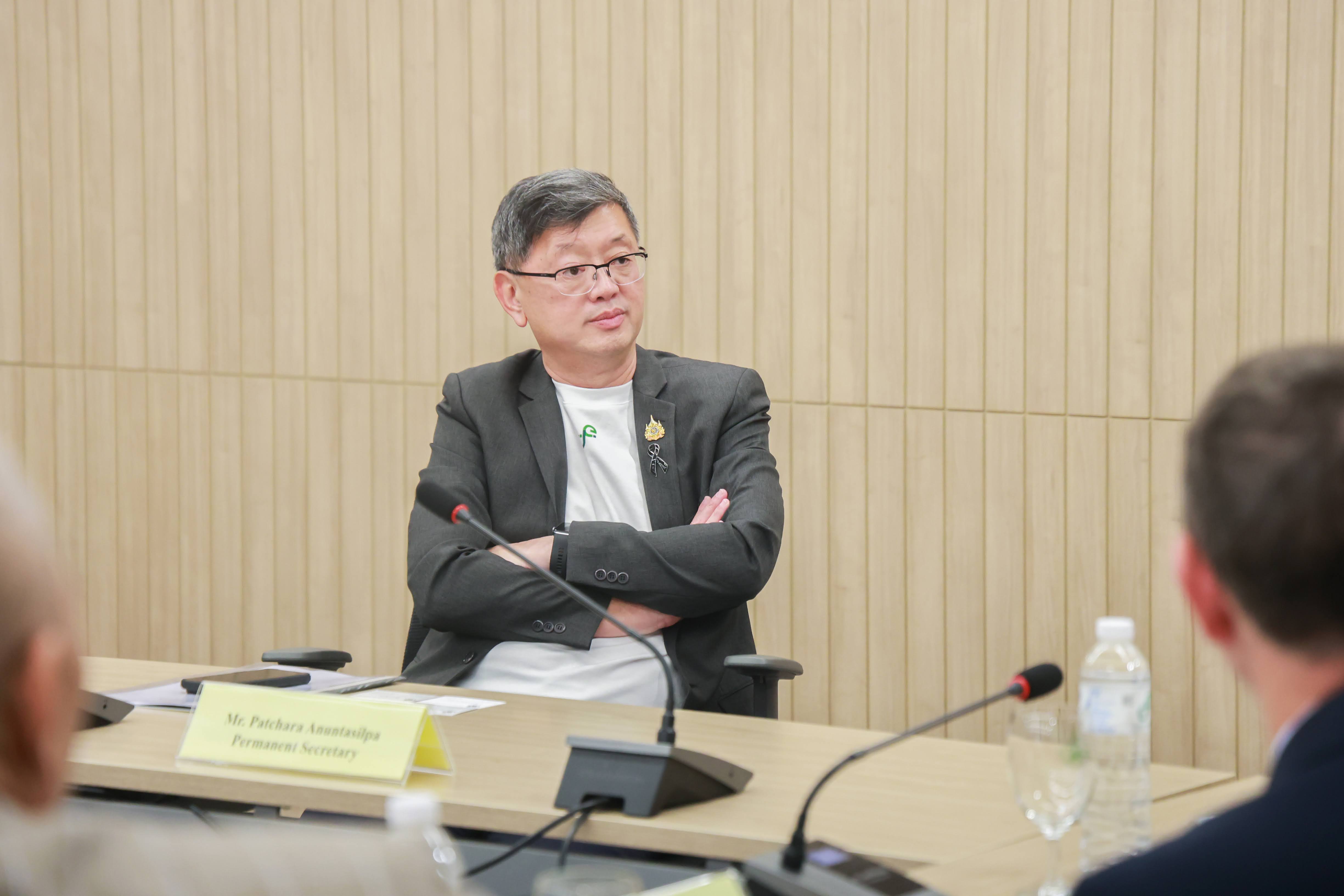 ข่าวสารกระทรวงฯ