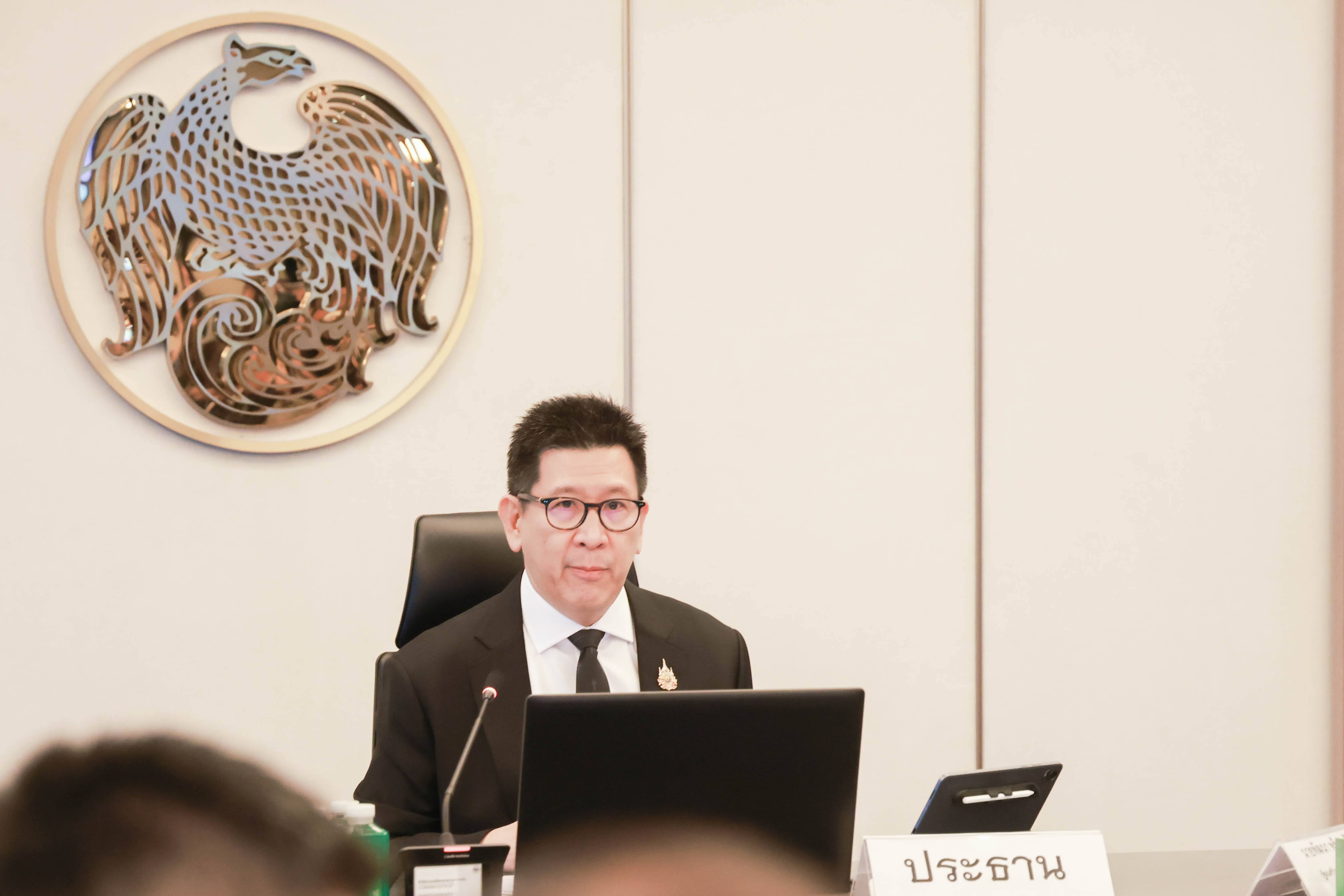 ข่าวสารกระทรวงฯ