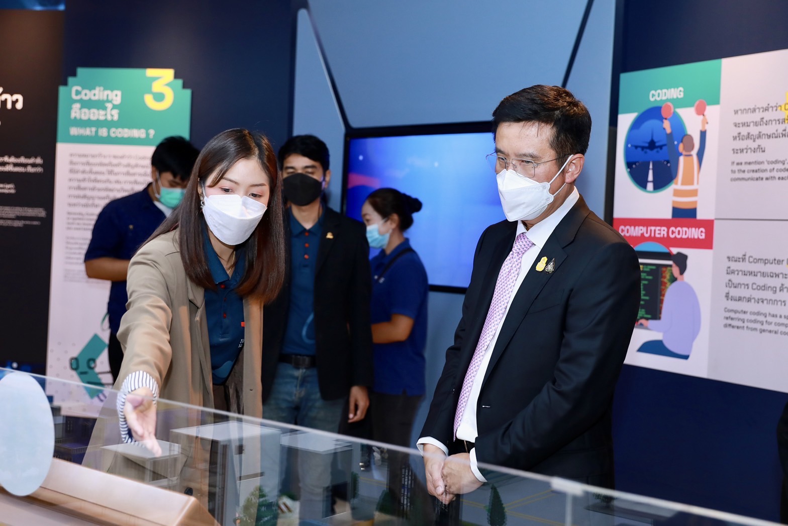 ข่าวรัฐมนตรี