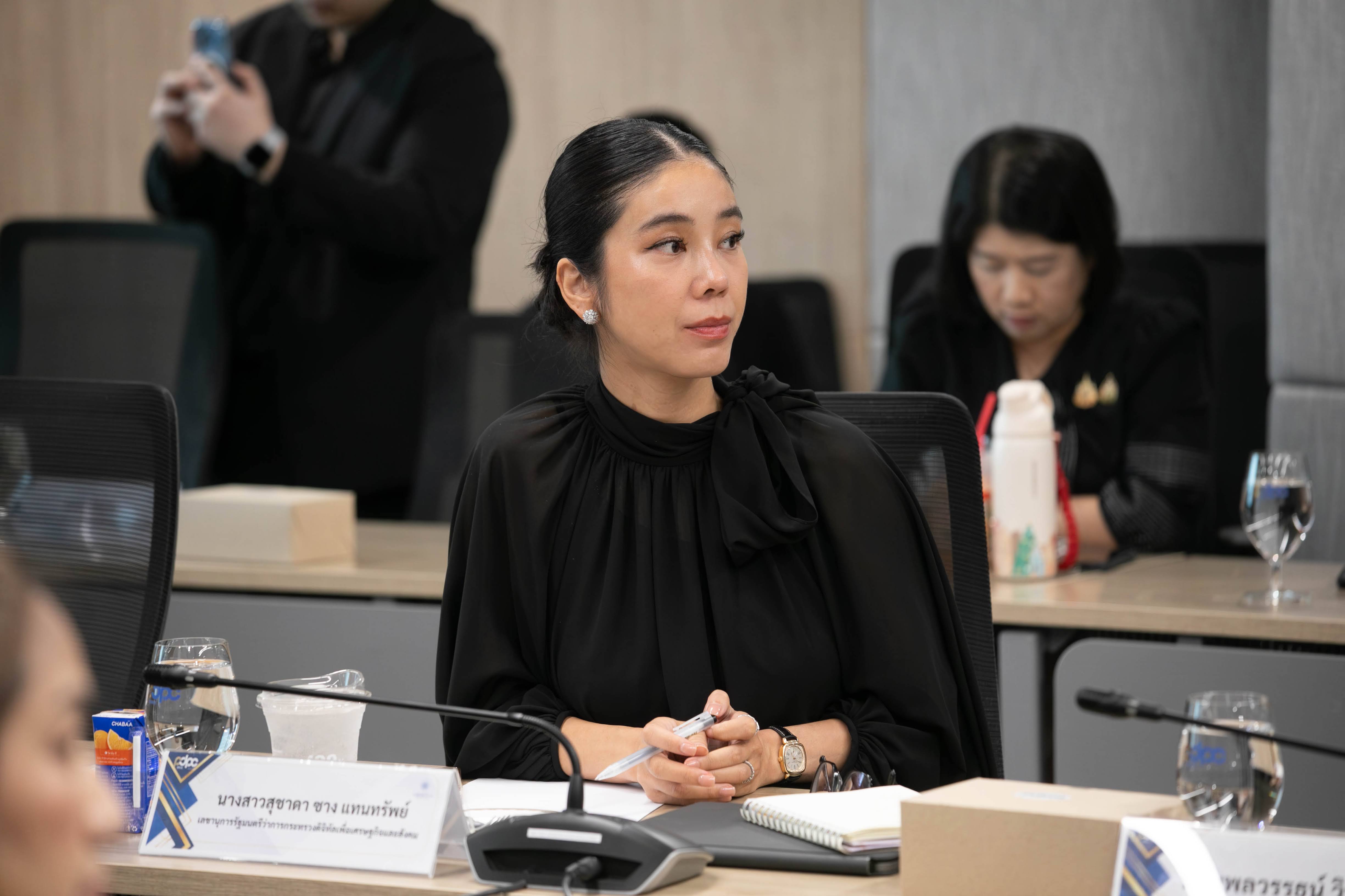 ข่าวรัฐมนตรี