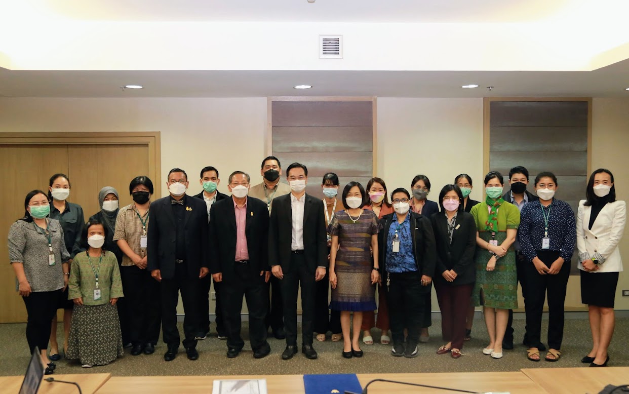 ข่าวสารกระทรวงฯ