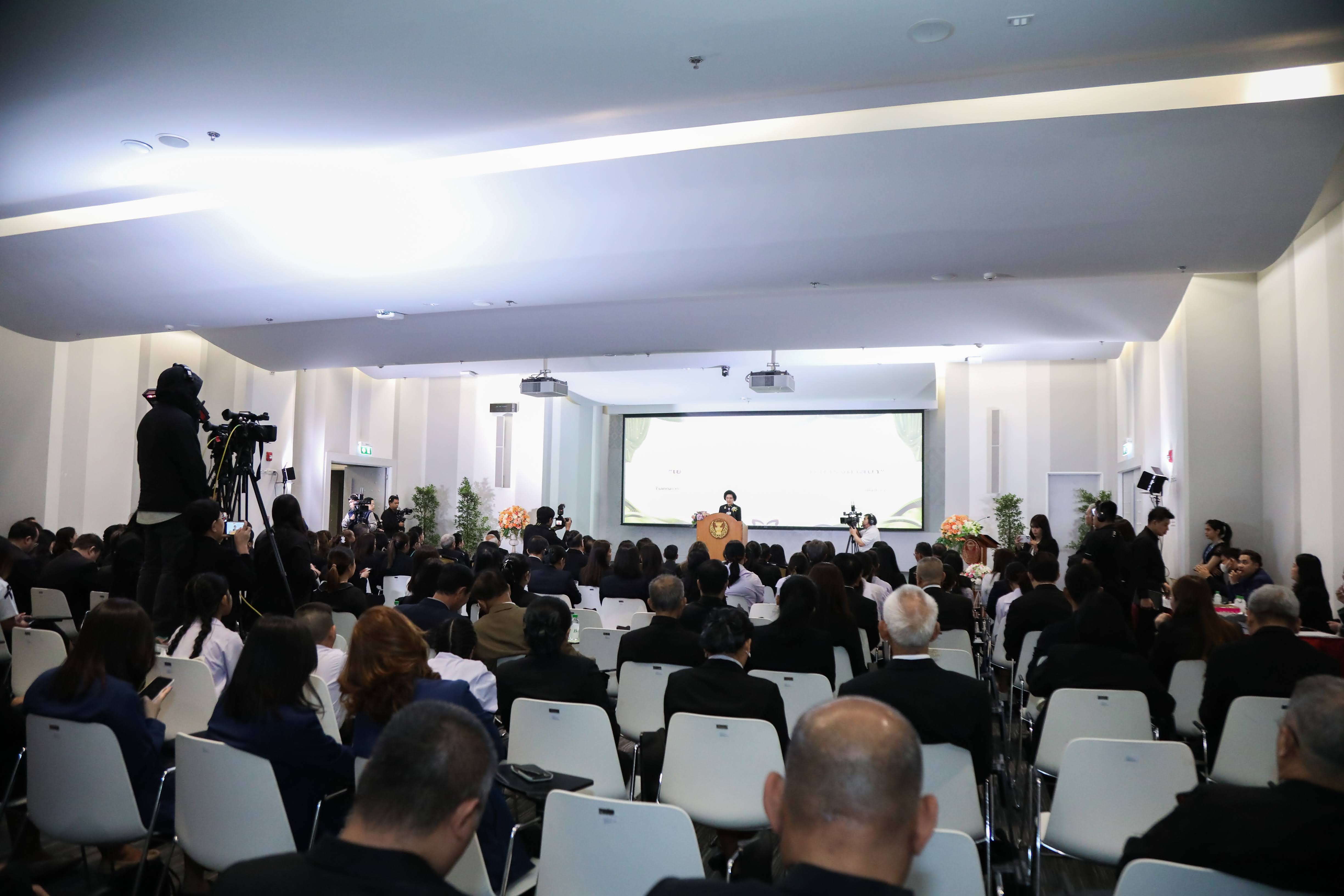 ข่าวสารกระทรวงฯ