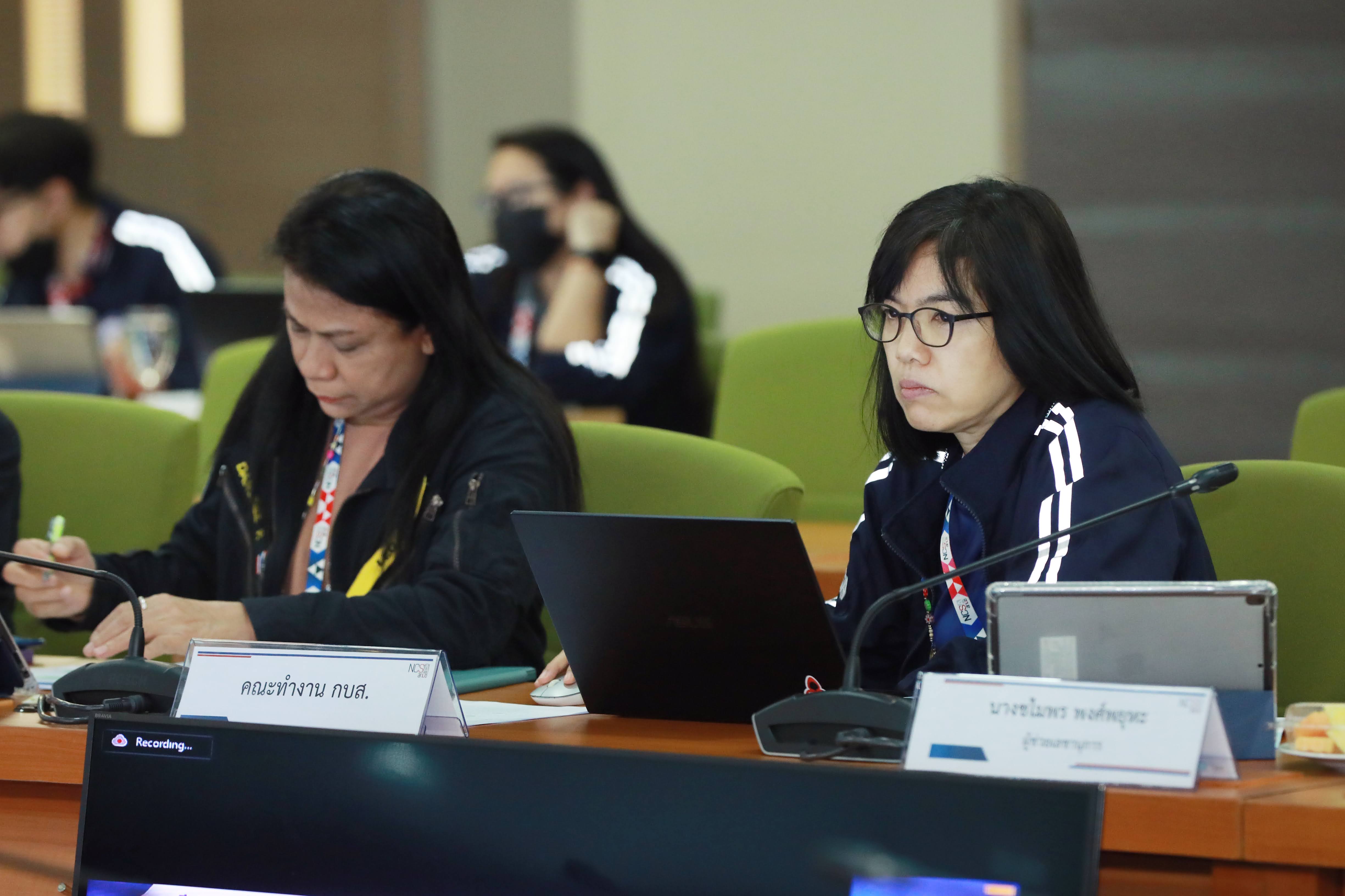 ข่าวรัฐมนตรี