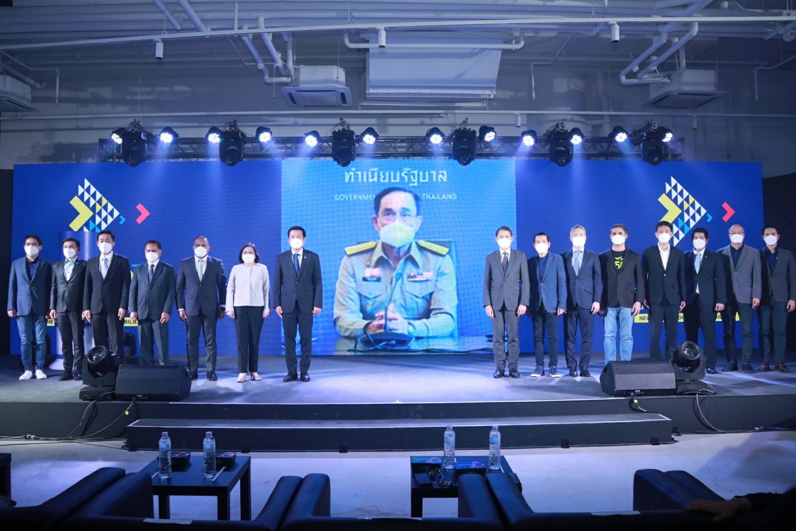 ข่าวรัฐมนตรี