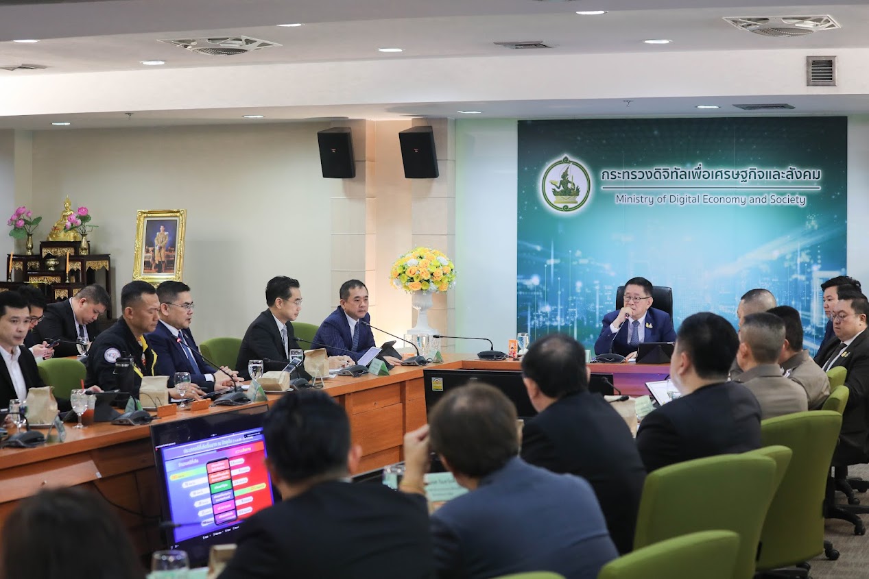 ข่าวสารกระทรวงฯ