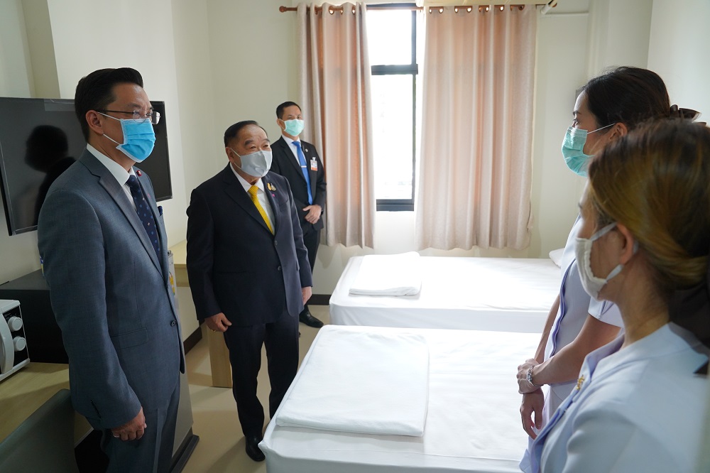 ข่าวหน่วยงานในสังกัด