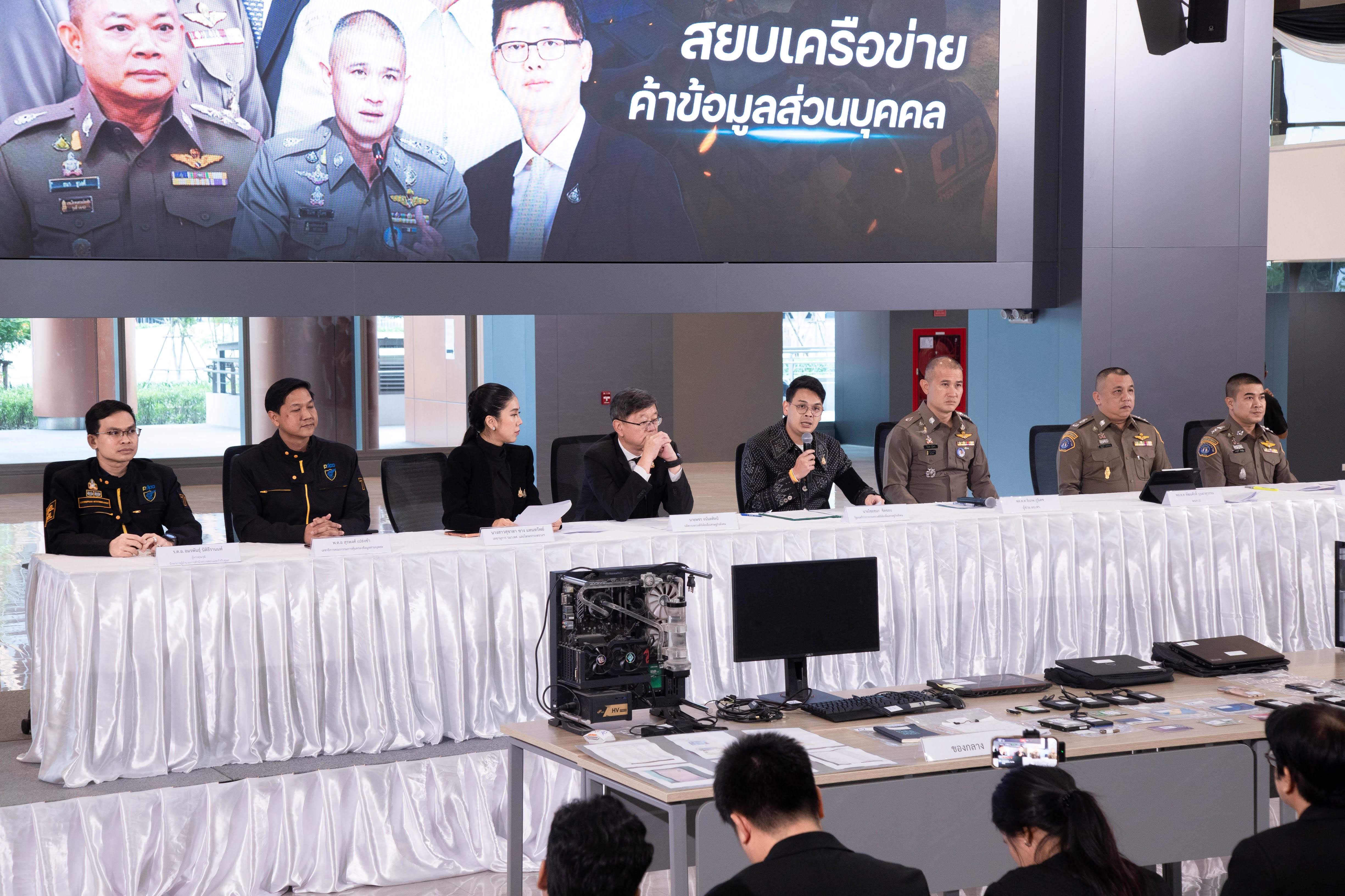 ข่าวรัฐมนตรี