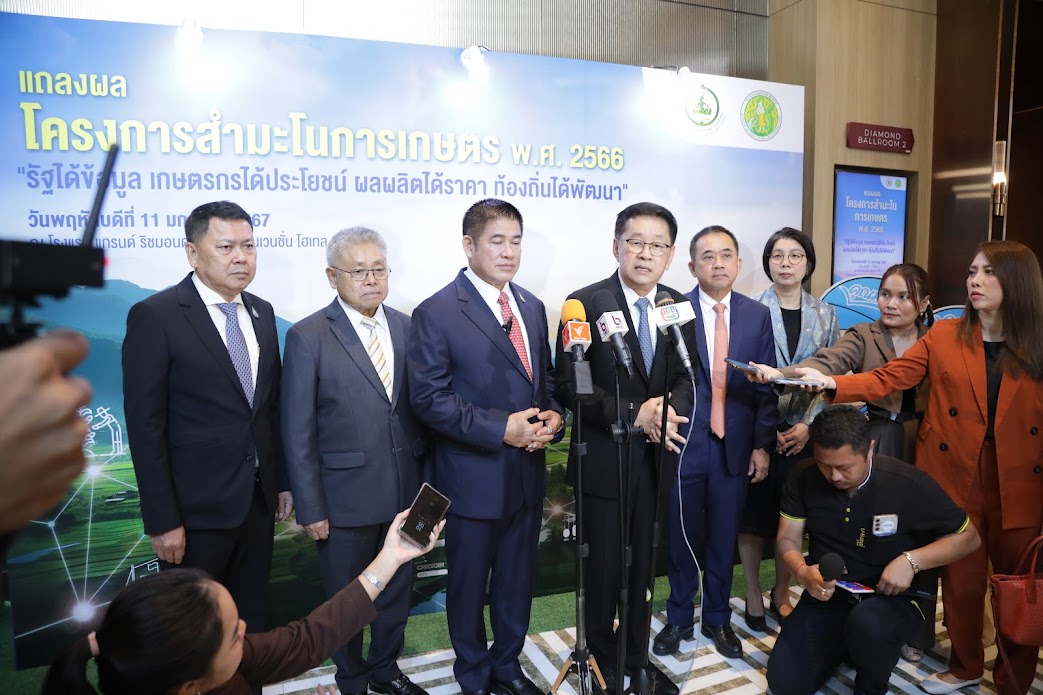 ข่าวรัฐมนตรี