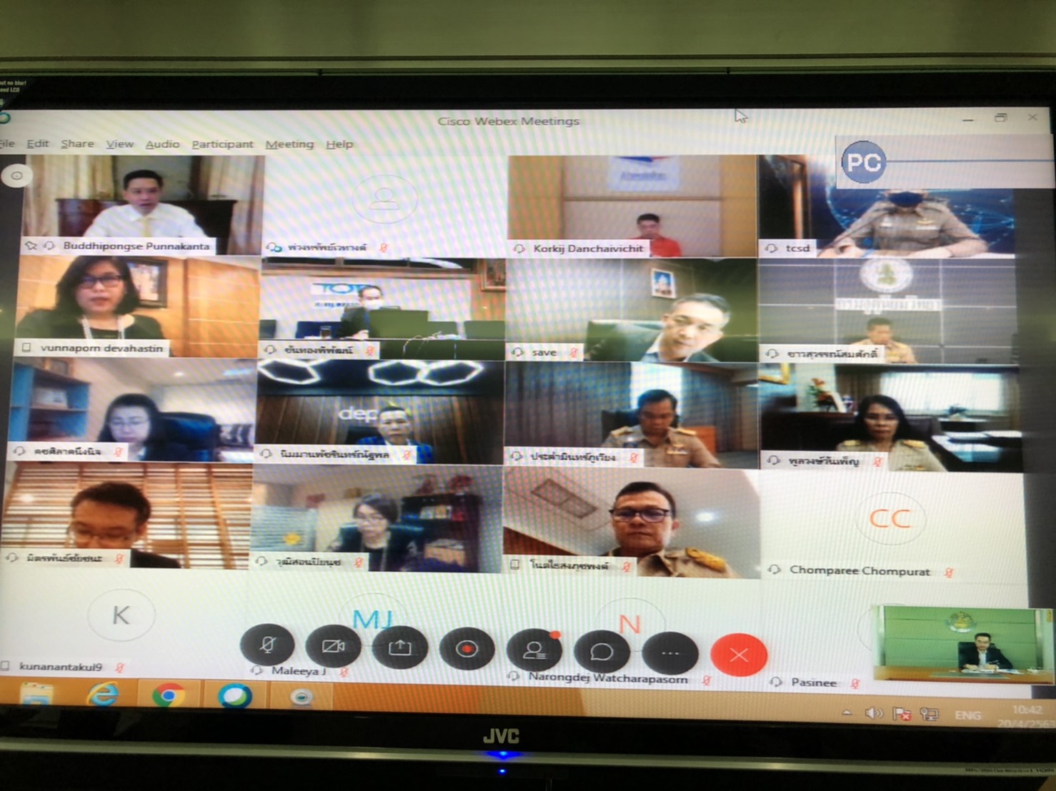 ข่าวสารกระทรวงฯ