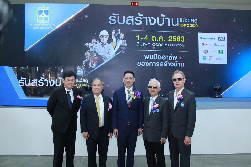 ข่าวรัฐมนตรี