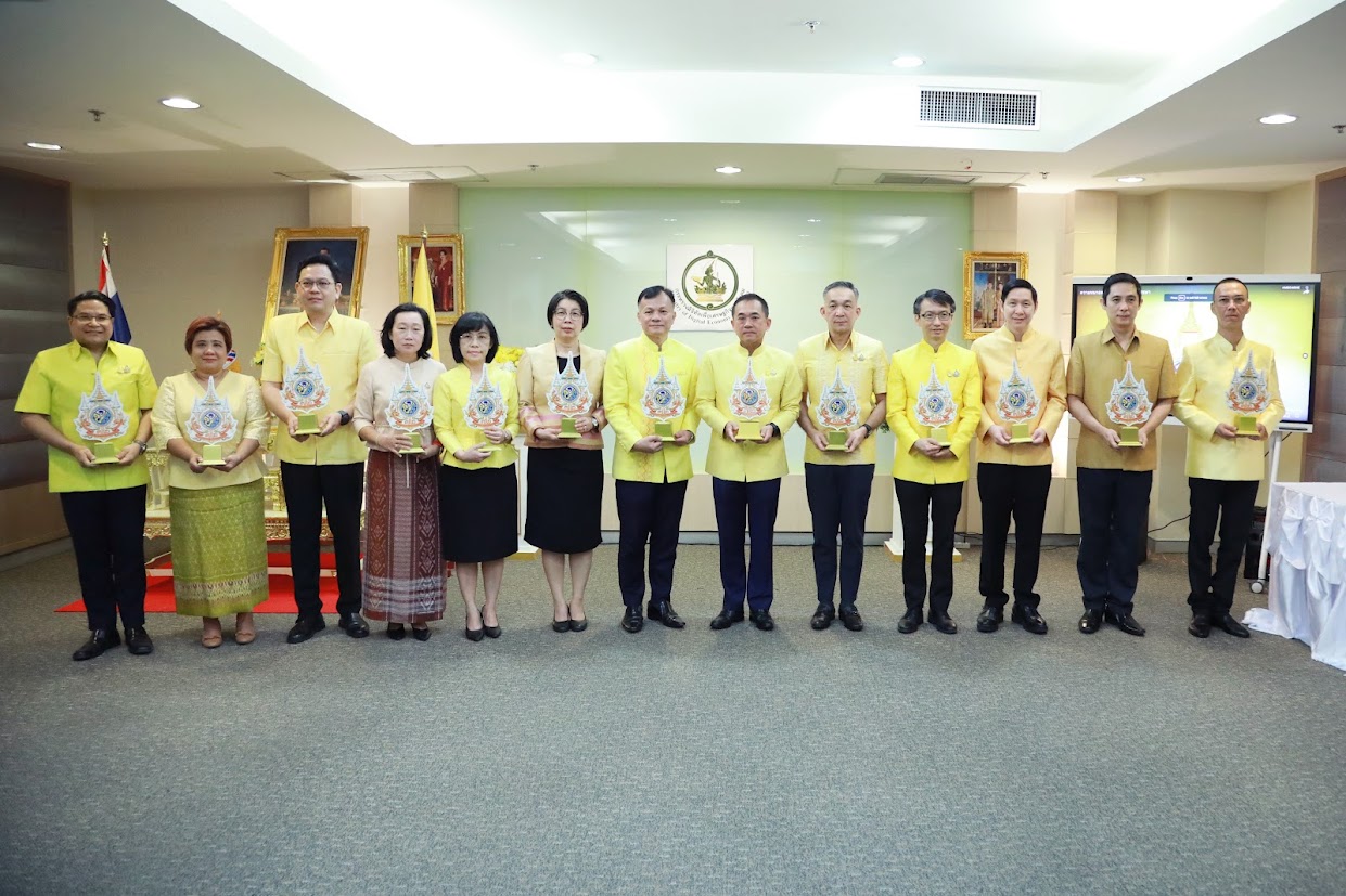 ข่าวสารกระทรวงฯ