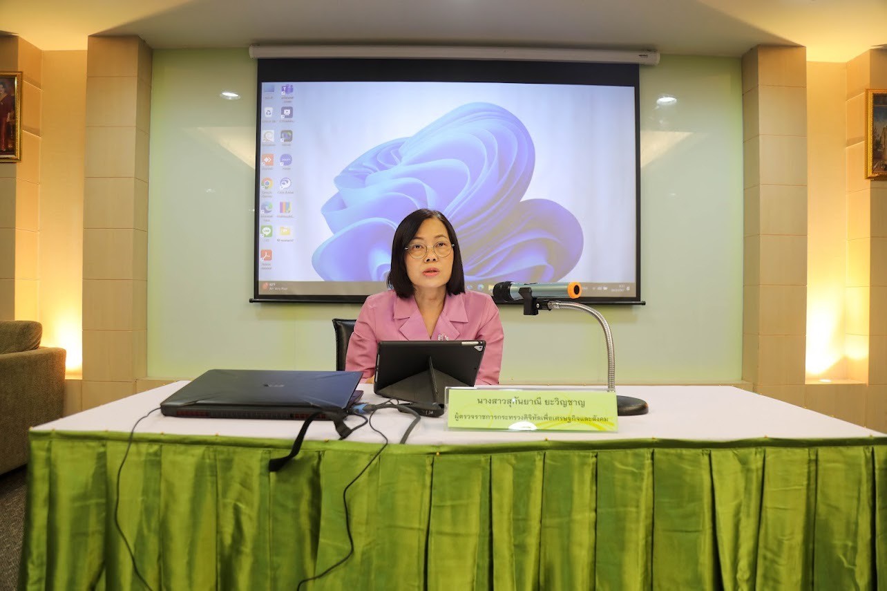 ข่าว ศปท.