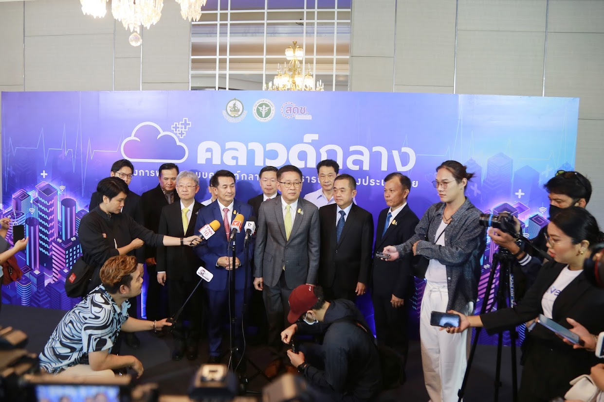 ข่าวรัฐมนตรี