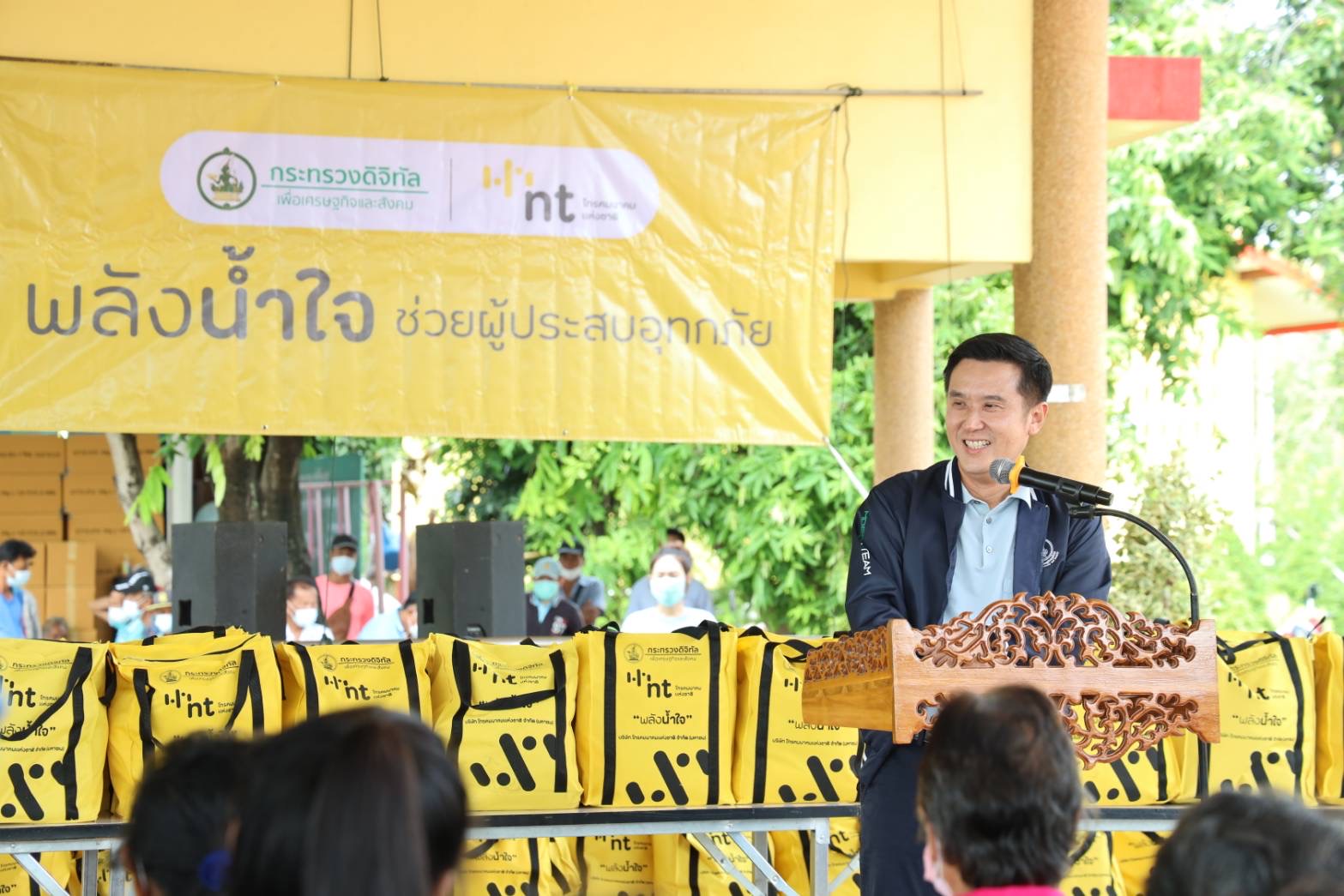 ข่าวรัฐมนตรี