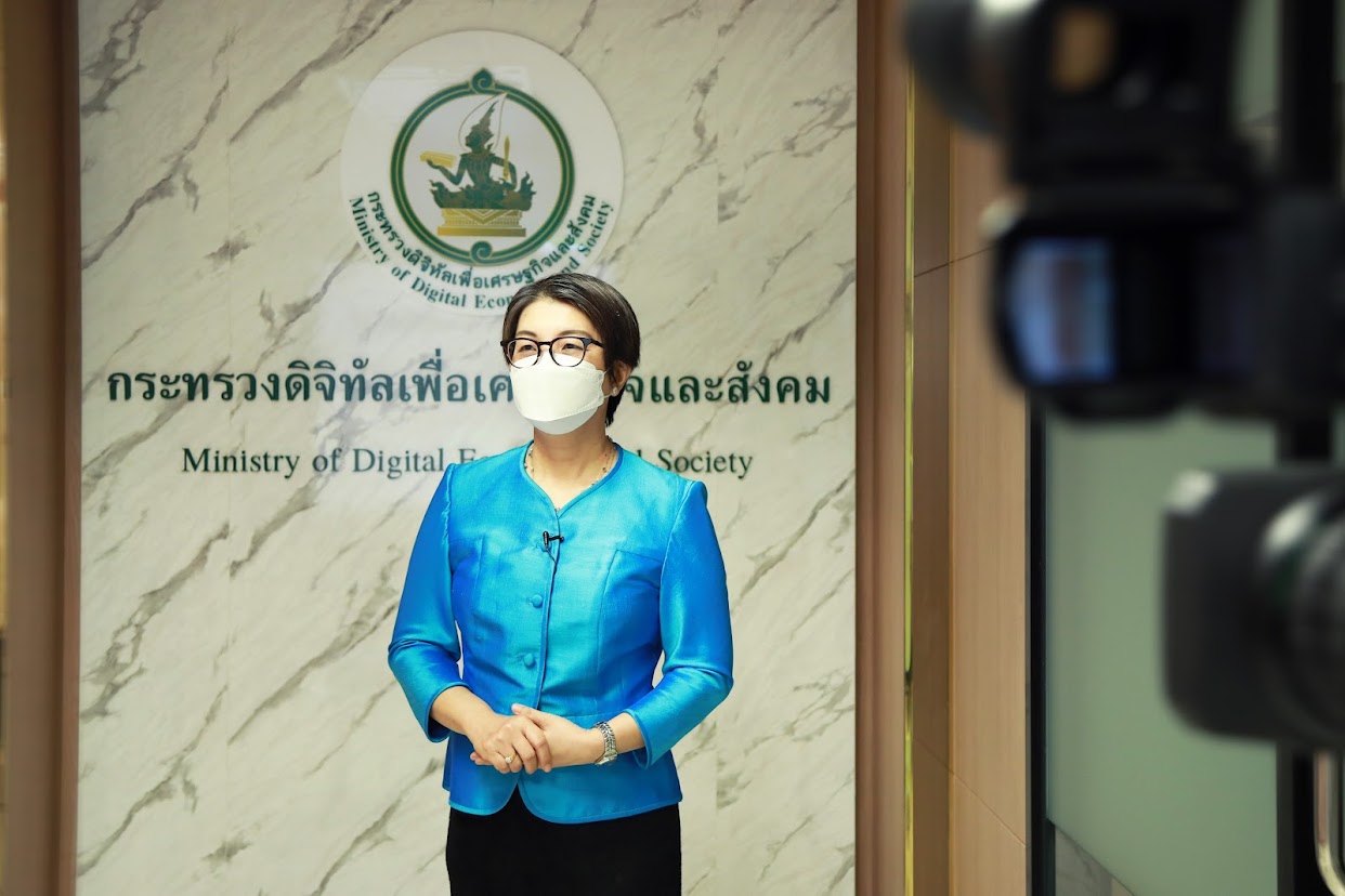 ข่าวสารกระทรวงฯ