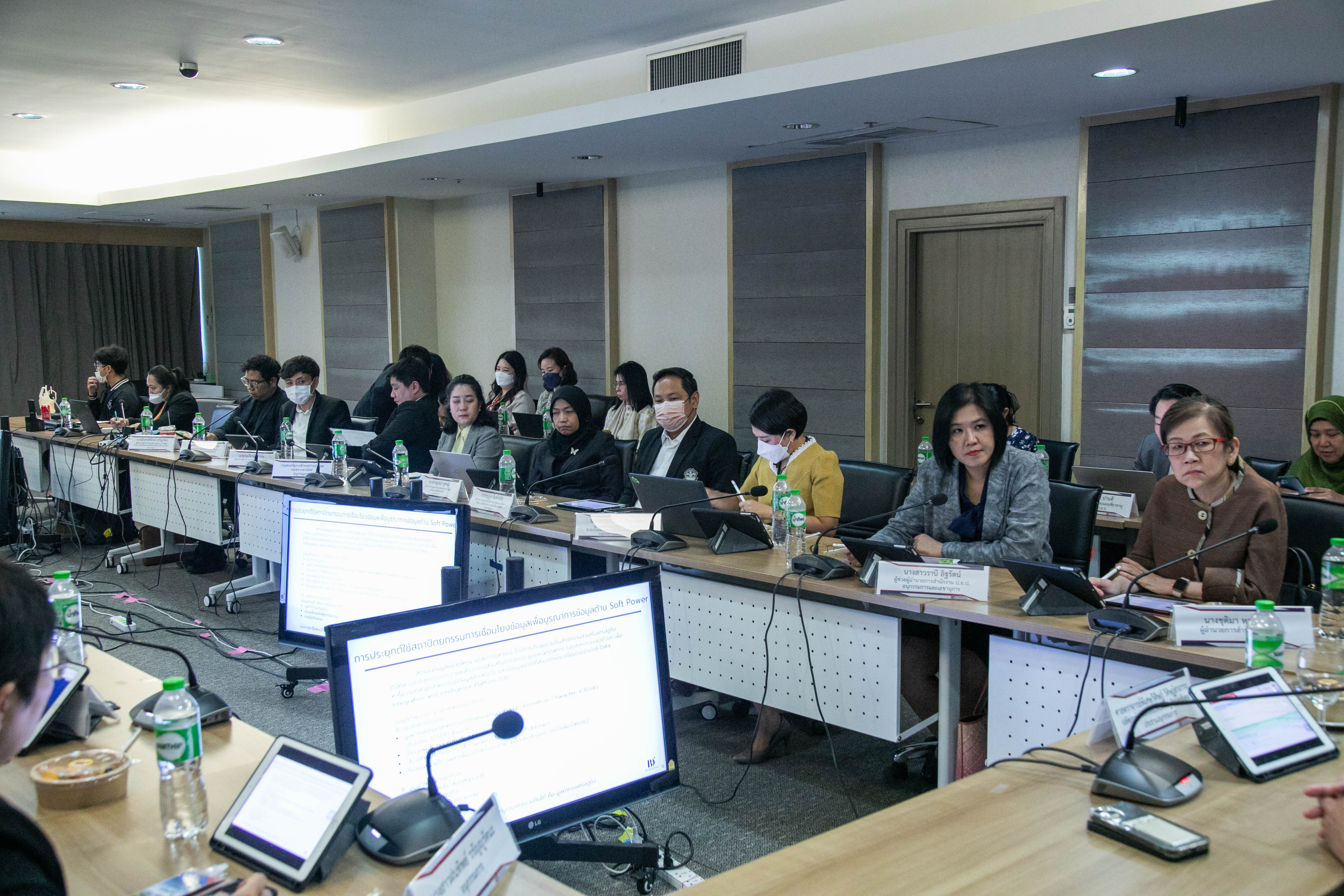 ข่าวสารกระทรวงฯ