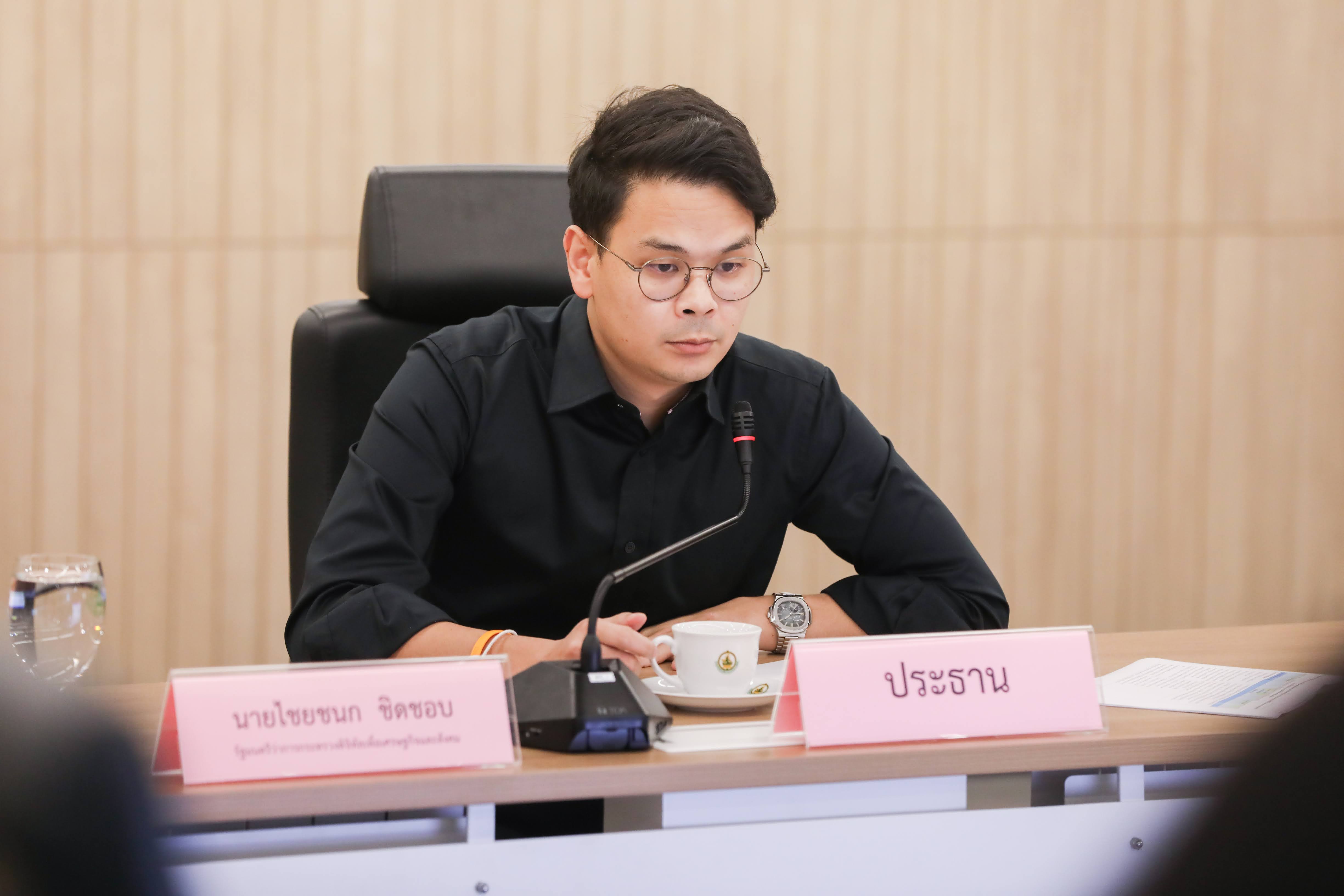 ข่าวรัฐมนตรี