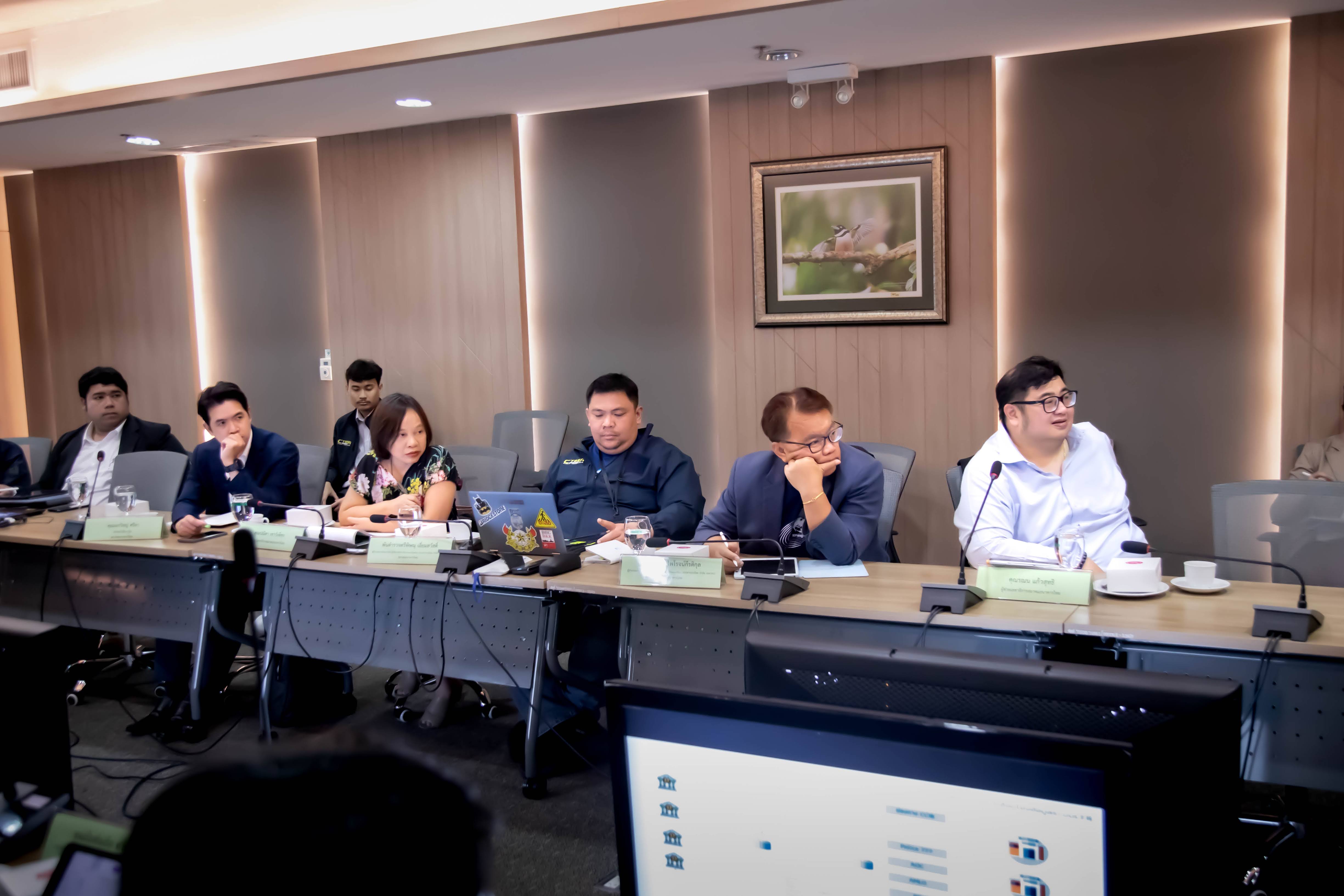 ข่าวสารกระทรวงฯ