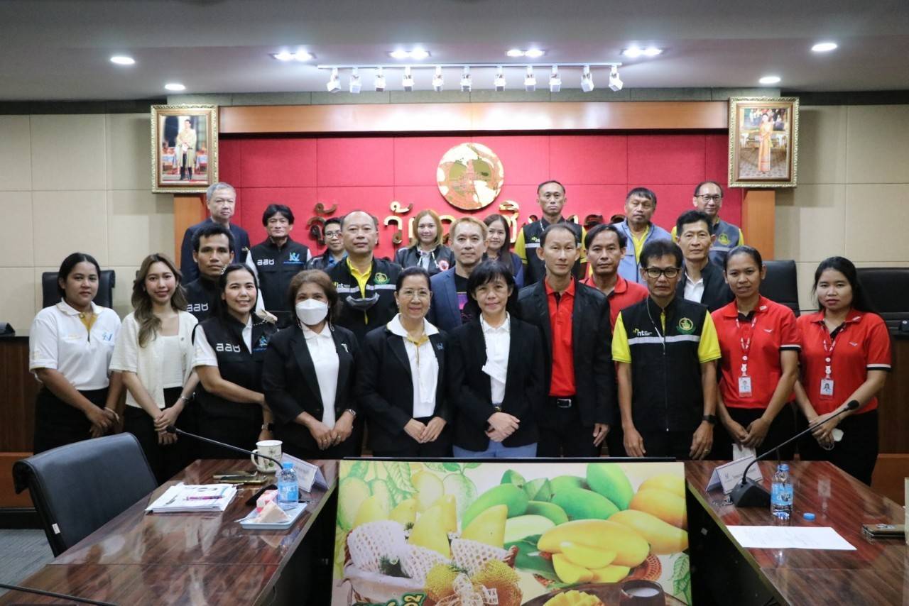 ข่าวสารกระทรวงฯ