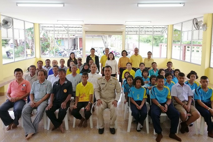 อัลบั้มภาพ