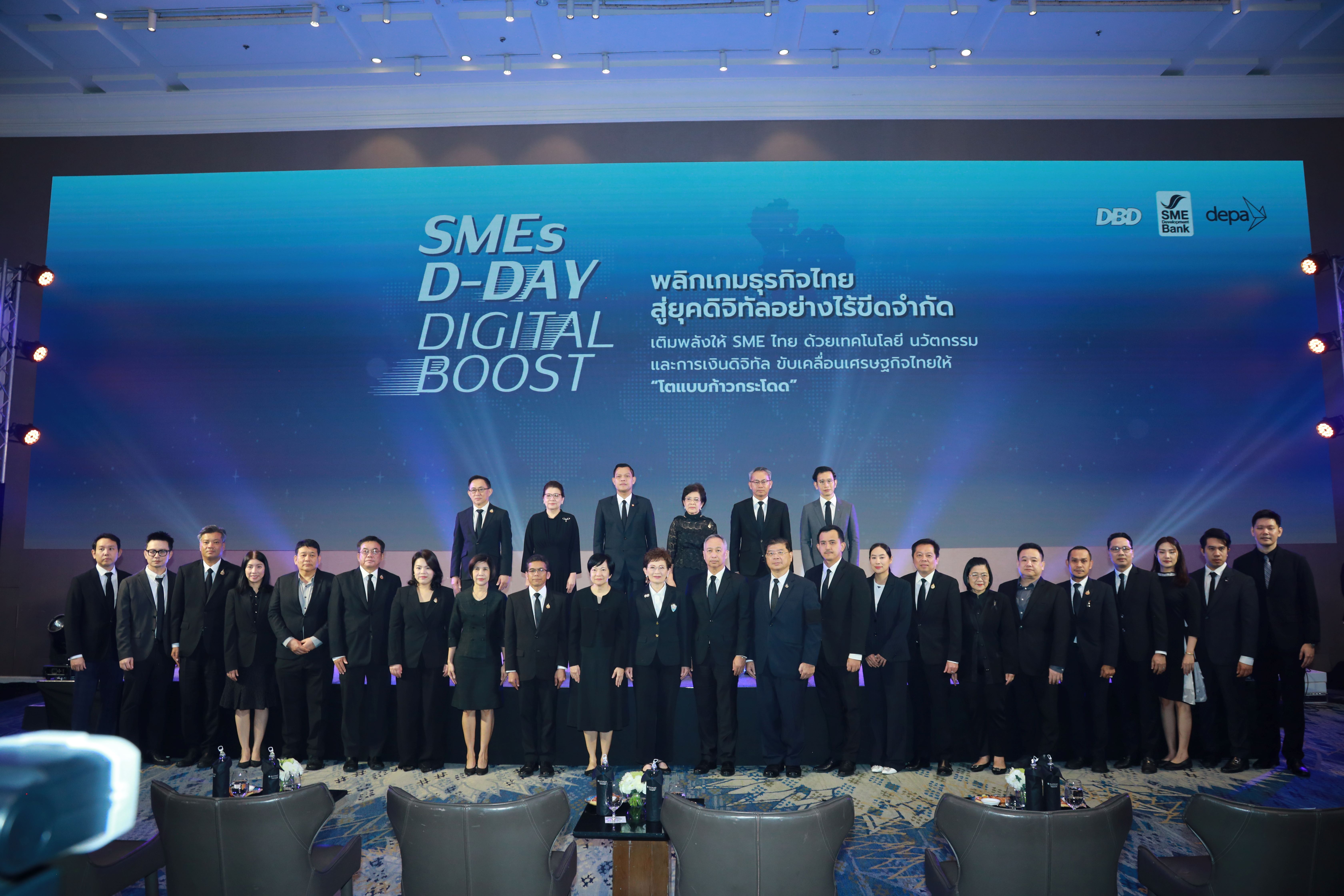 ข่าวรัฐมนตรี