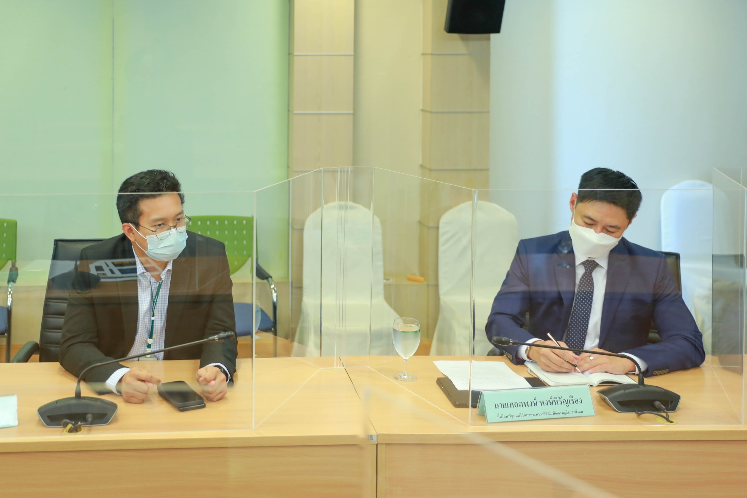 ข่าวรัฐมนตรี