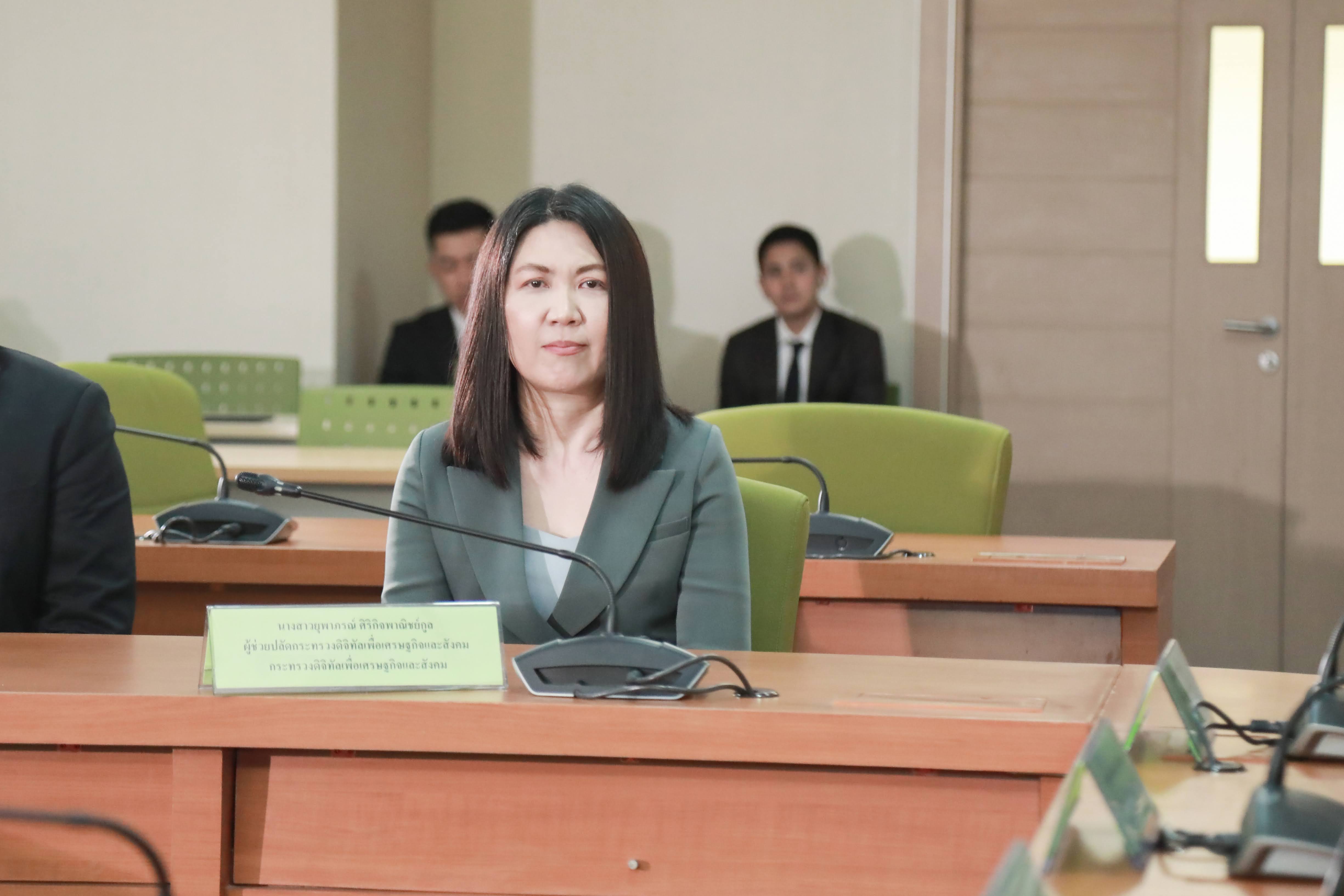 ข่าวสารกระทรวงฯ