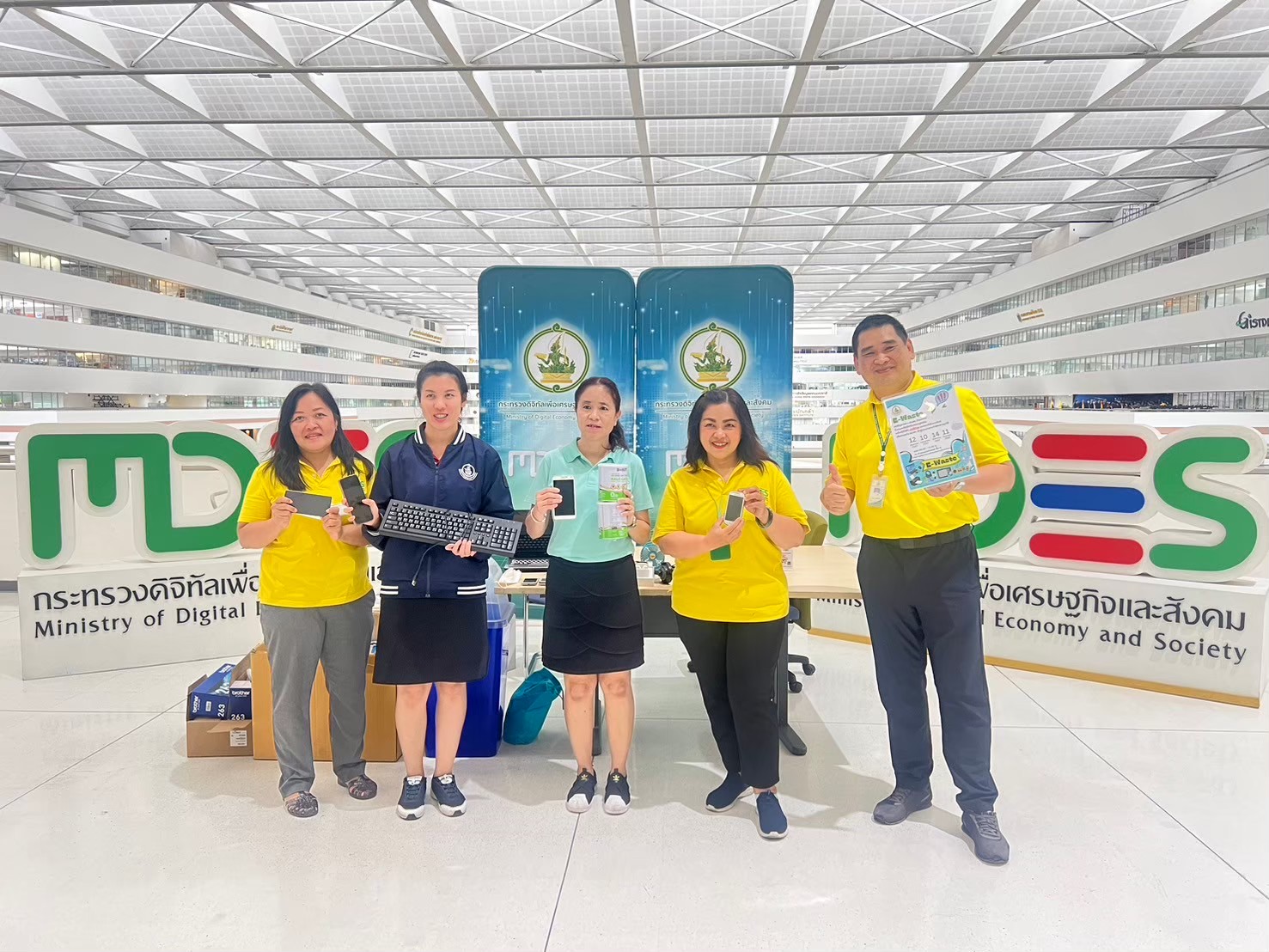 ข่าว ศปท.