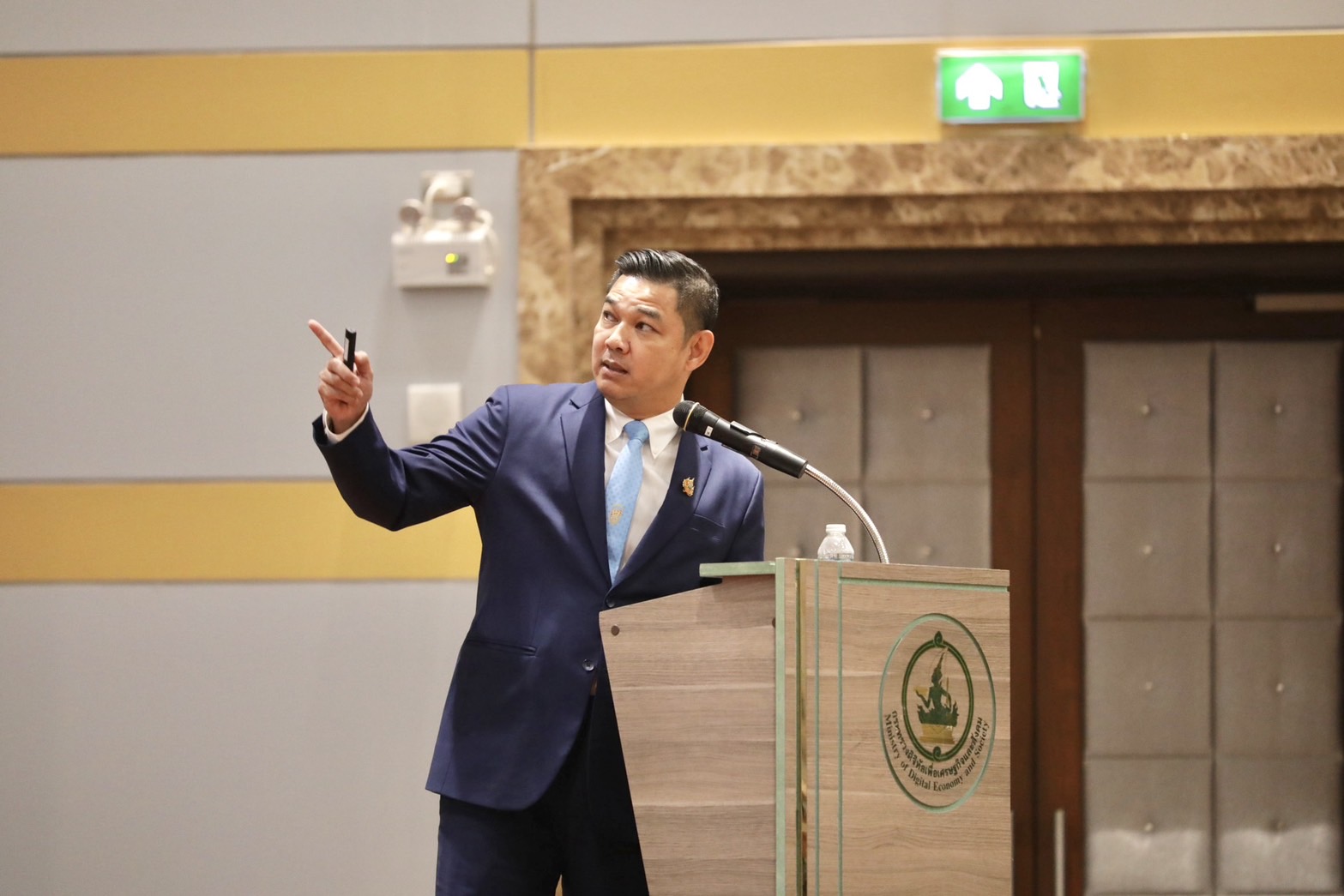 ข่าวสารกระทรวงฯ