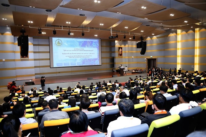 อัลบั้มภาพ