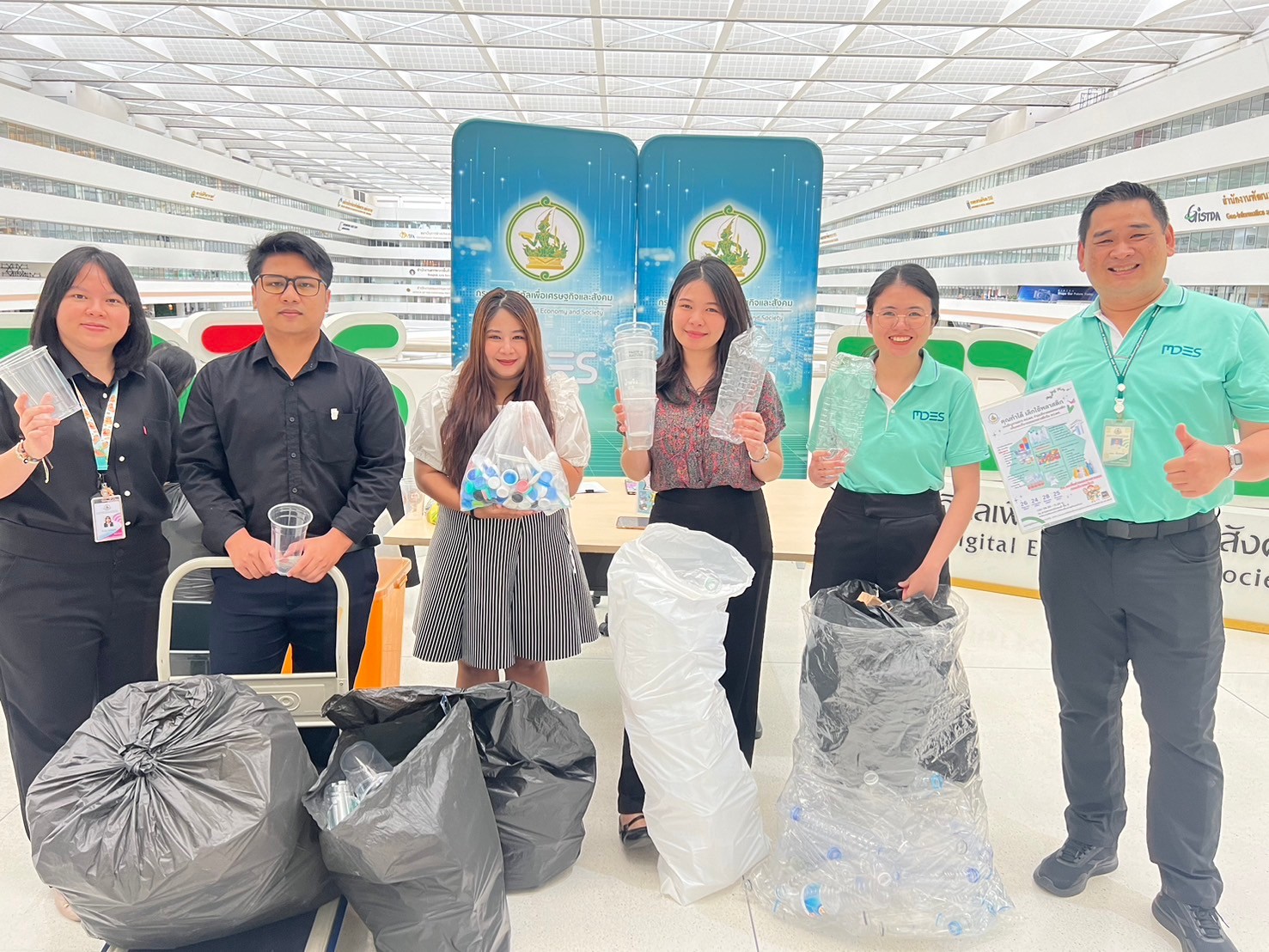 ข่าว ศปท.