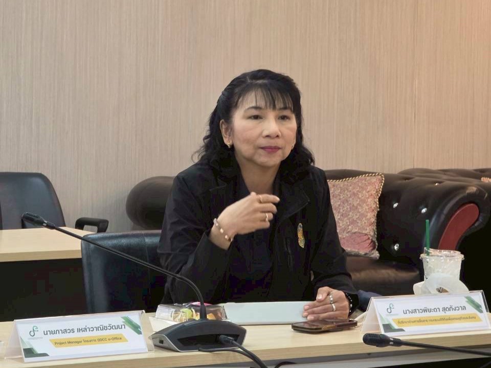 ข่าวสารกระทรวงฯ
