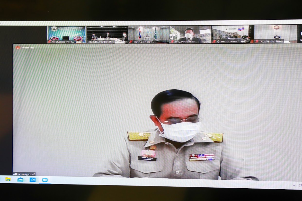 ข่าวรัฐมนตรี