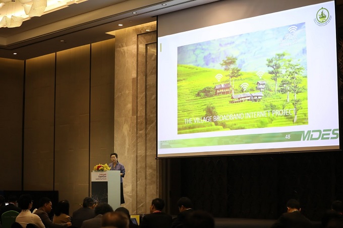 ข่าวสารกระทรวงฯ