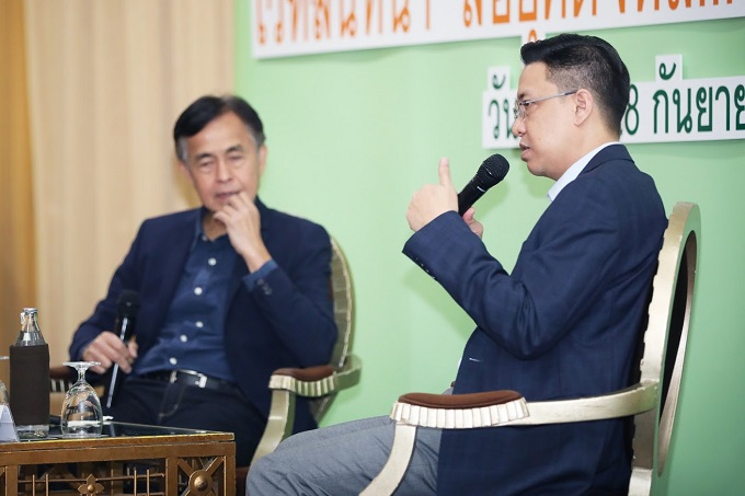 ข่าวสารกระทรวงฯ