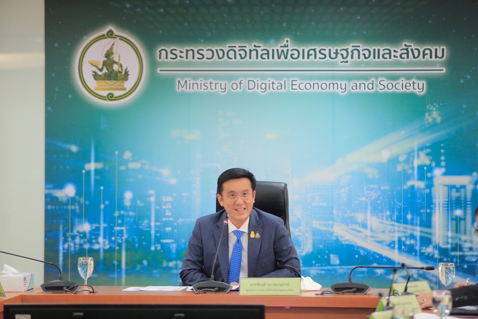 ข่าวรัฐมนตรี