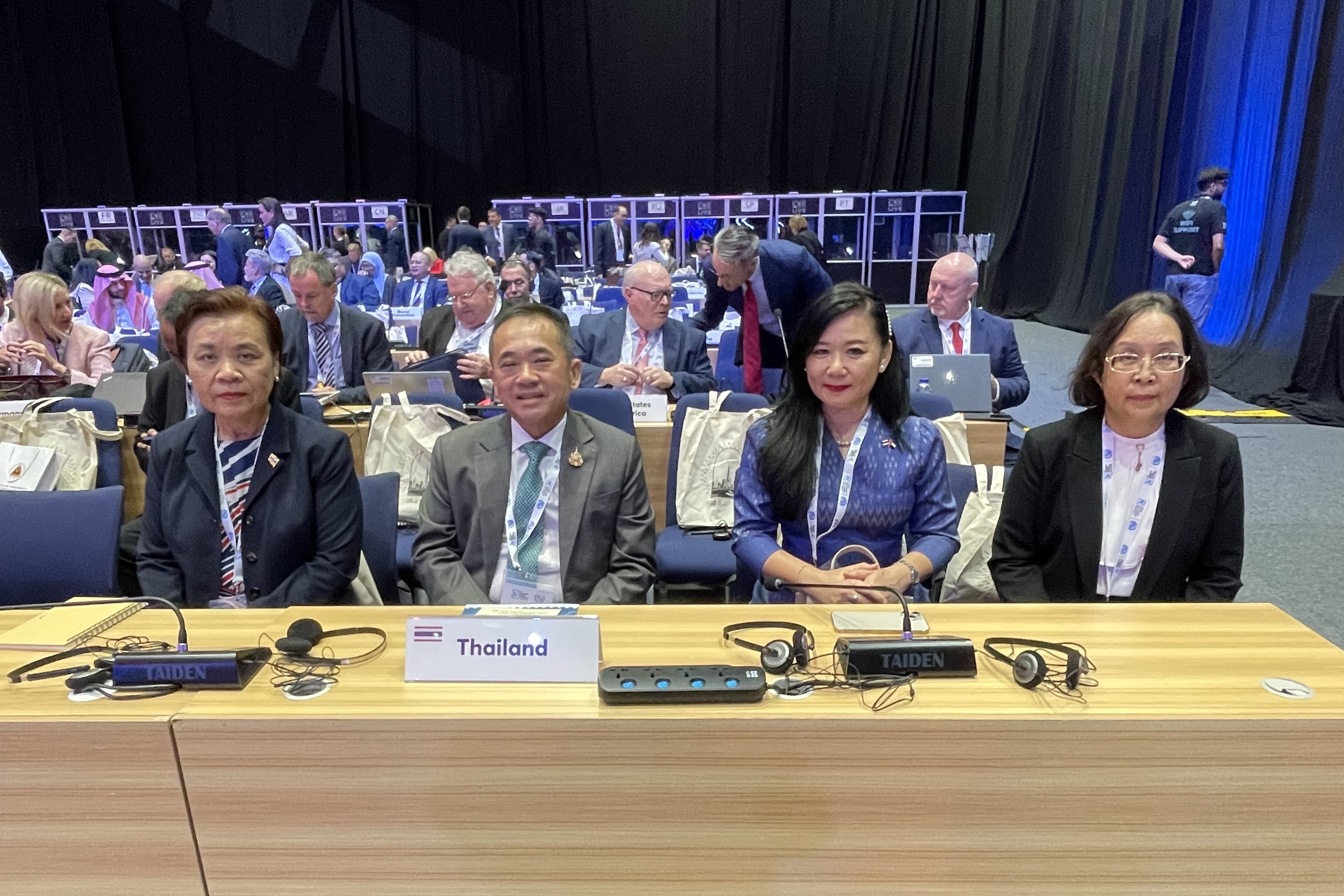 ข่าวสารกระทรวงฯ