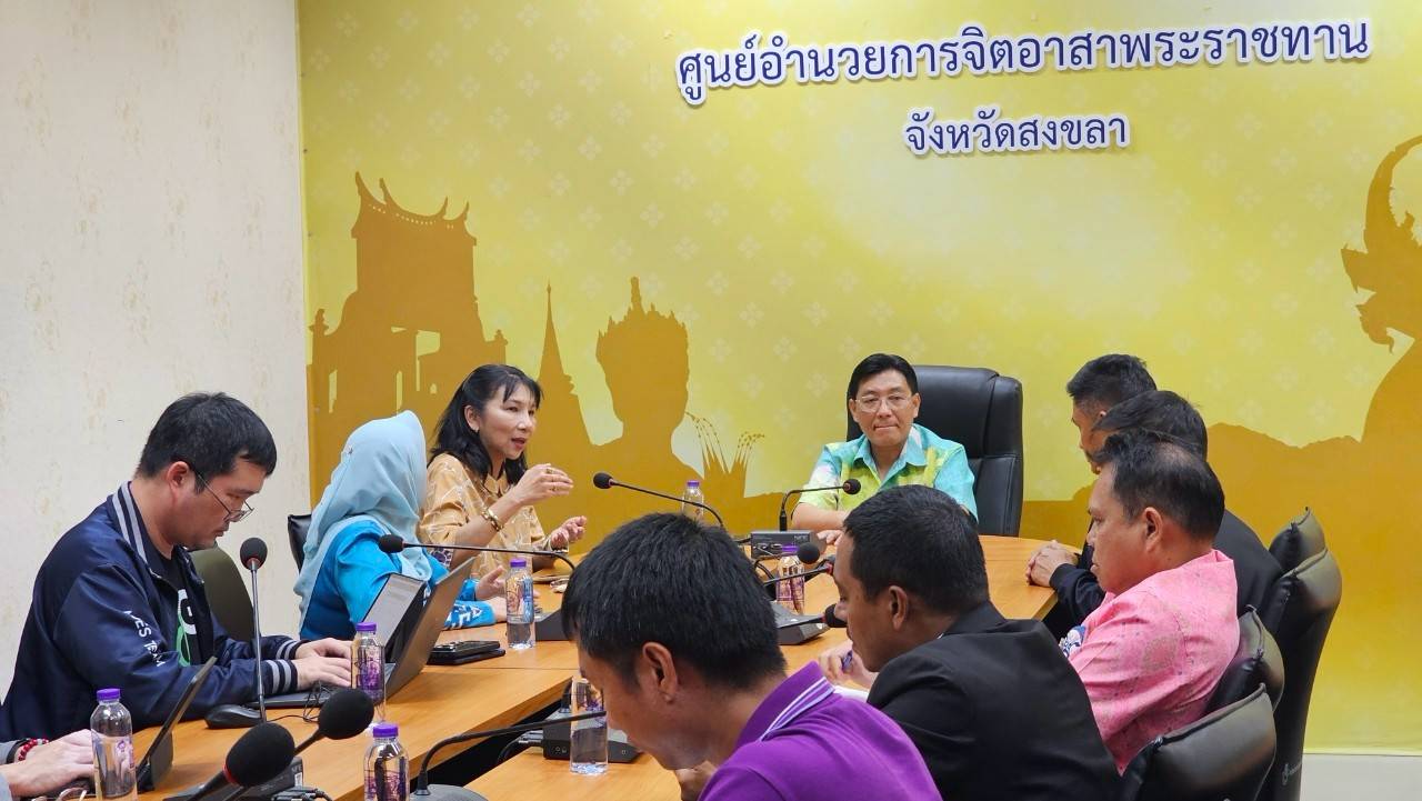 ข่าวสารกระทรวงฯ