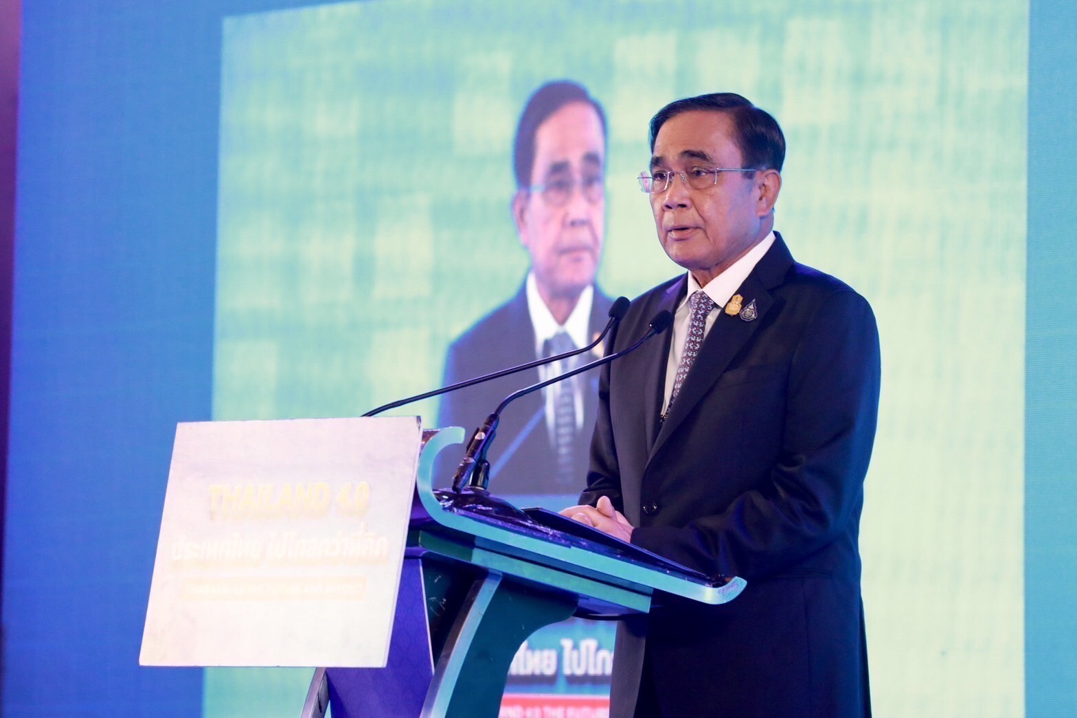 ข่าวรัฐมนตรี