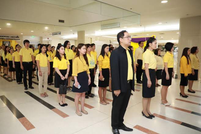 อัลบั้มภาพ