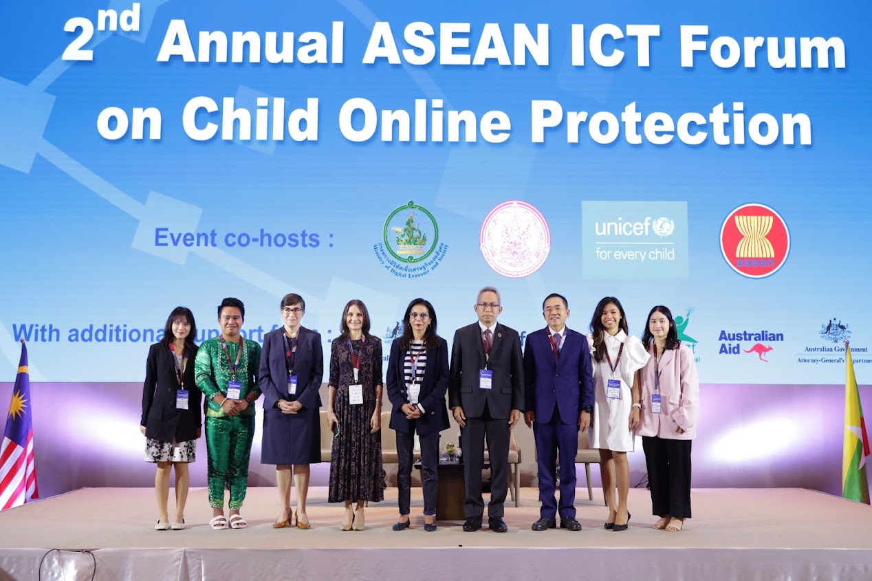 ข่าวสารกระทรวงฯ