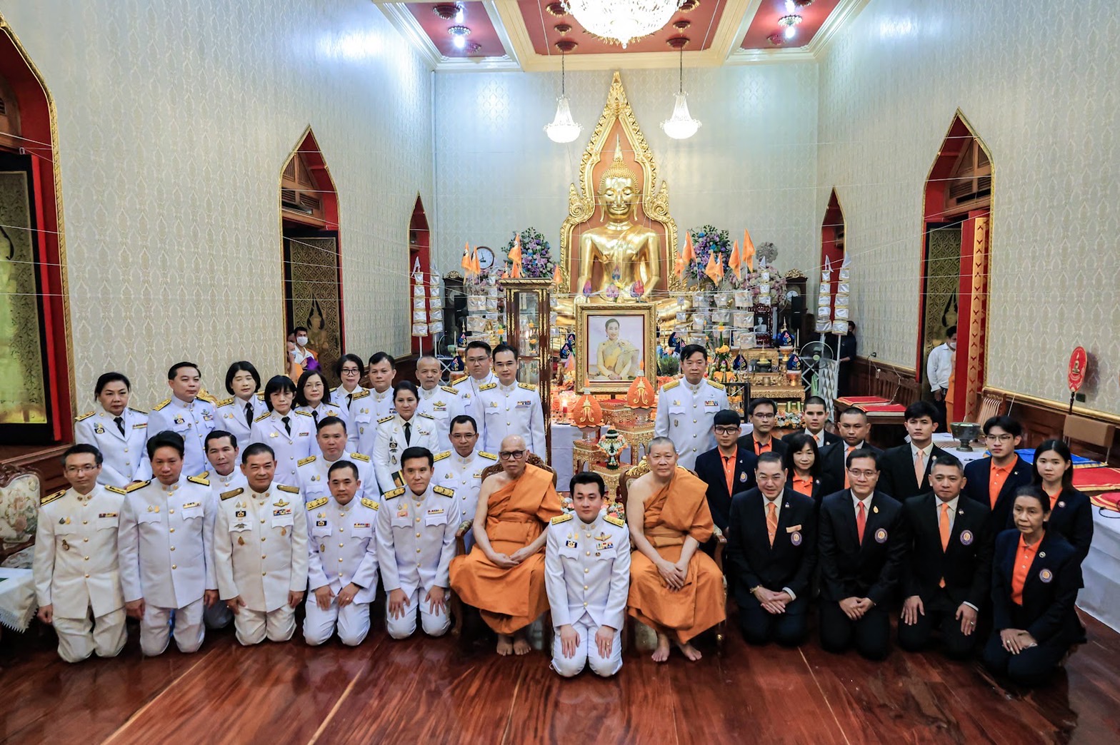 ข่าวรัฐมนตรี